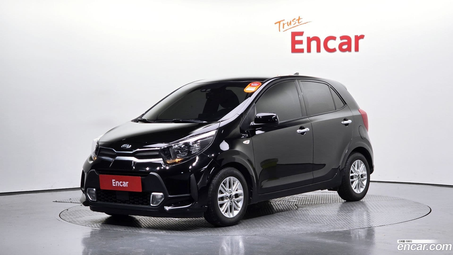 Main__Slider__Photo:morning Kia 2020.6-0