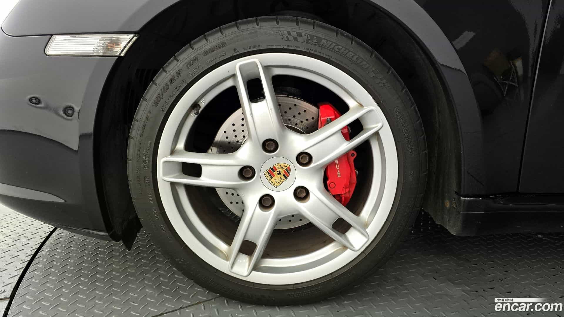Boxster Porsche 2006.10-OUTER-005