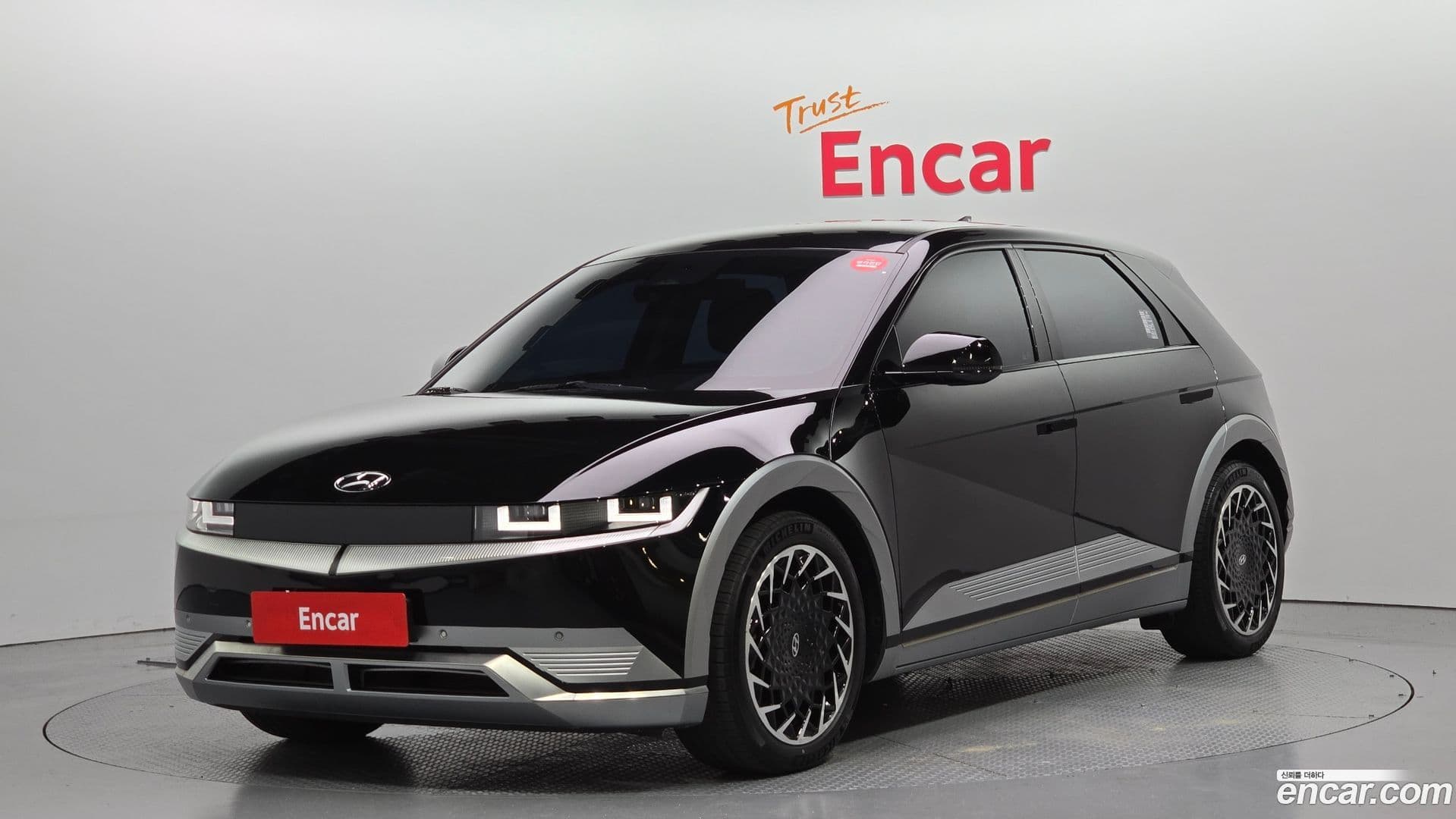 Main__Slider__Photo:Ioniq5 Hyundai 2022.5-0