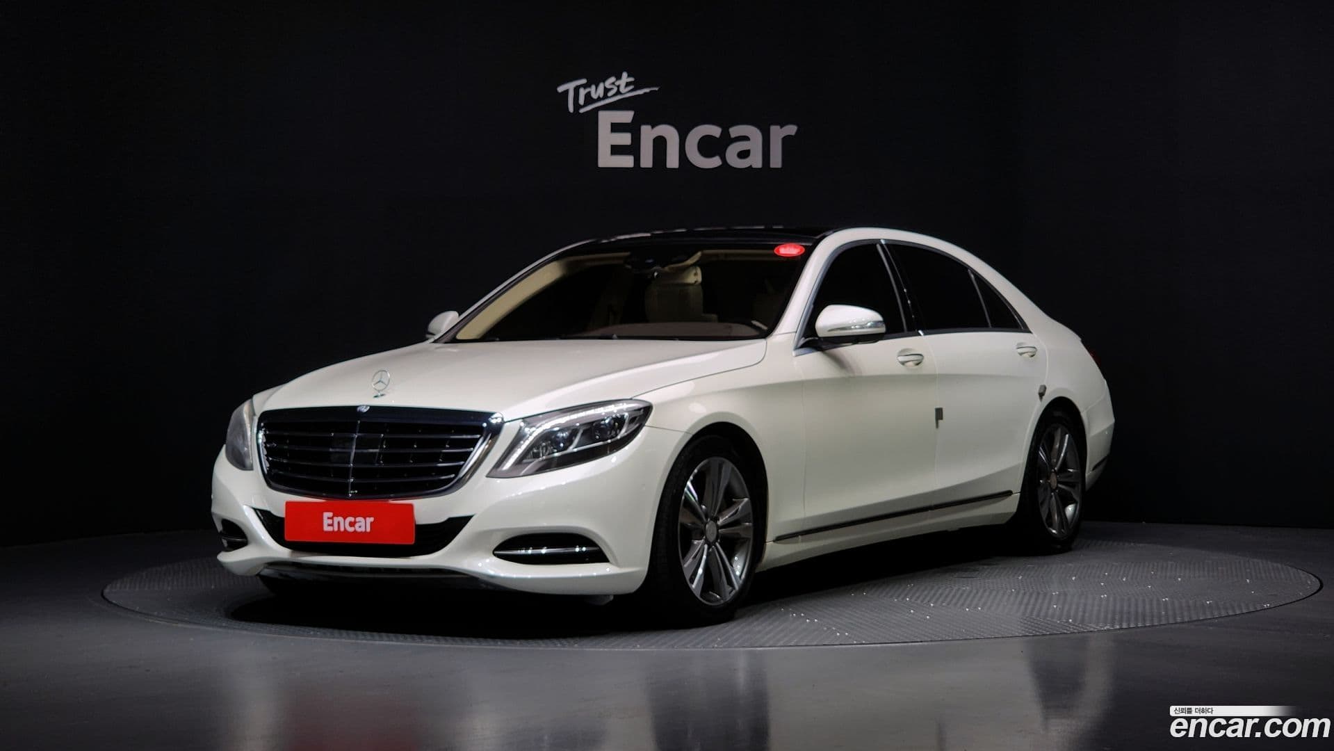 Main__Slider__Photo:S-Class Mercedes-Benz 2015.4-0