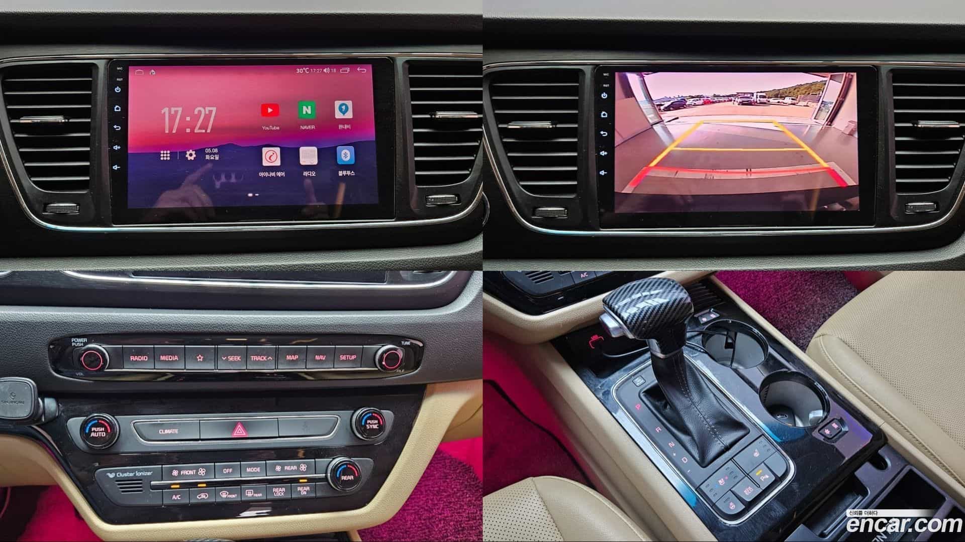 Canival Kia 2018.0-OPTION-022