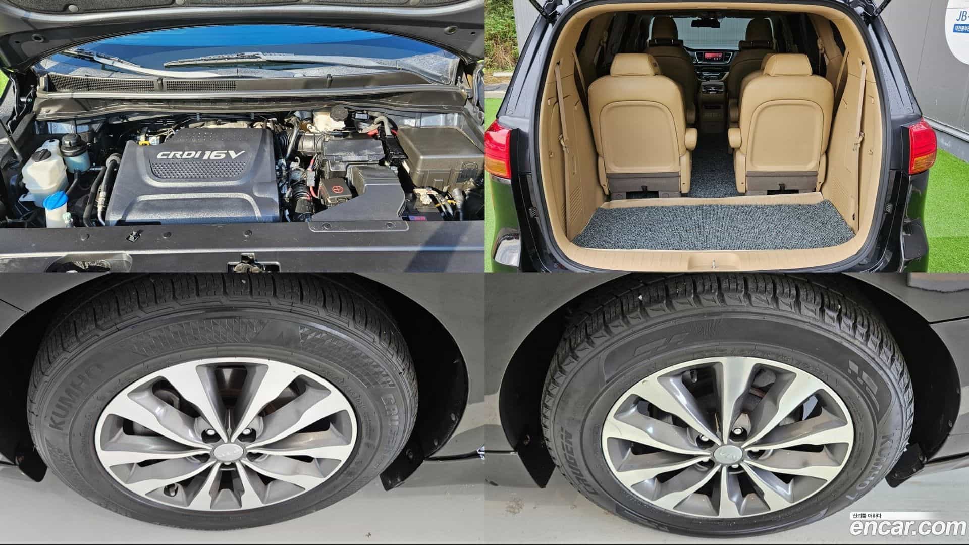 Canival Kia 2018.0-OPTION-024