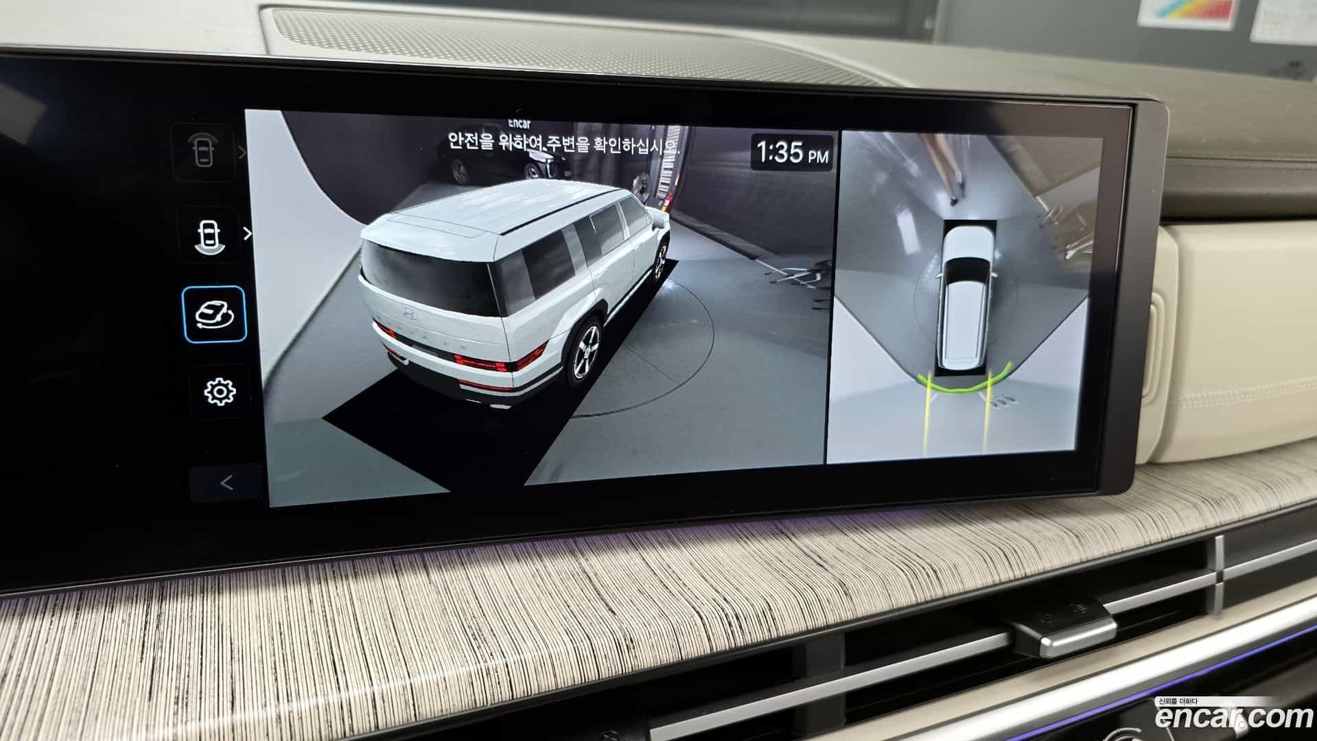 Santafe Hyundai 2024.2-OPTION-19