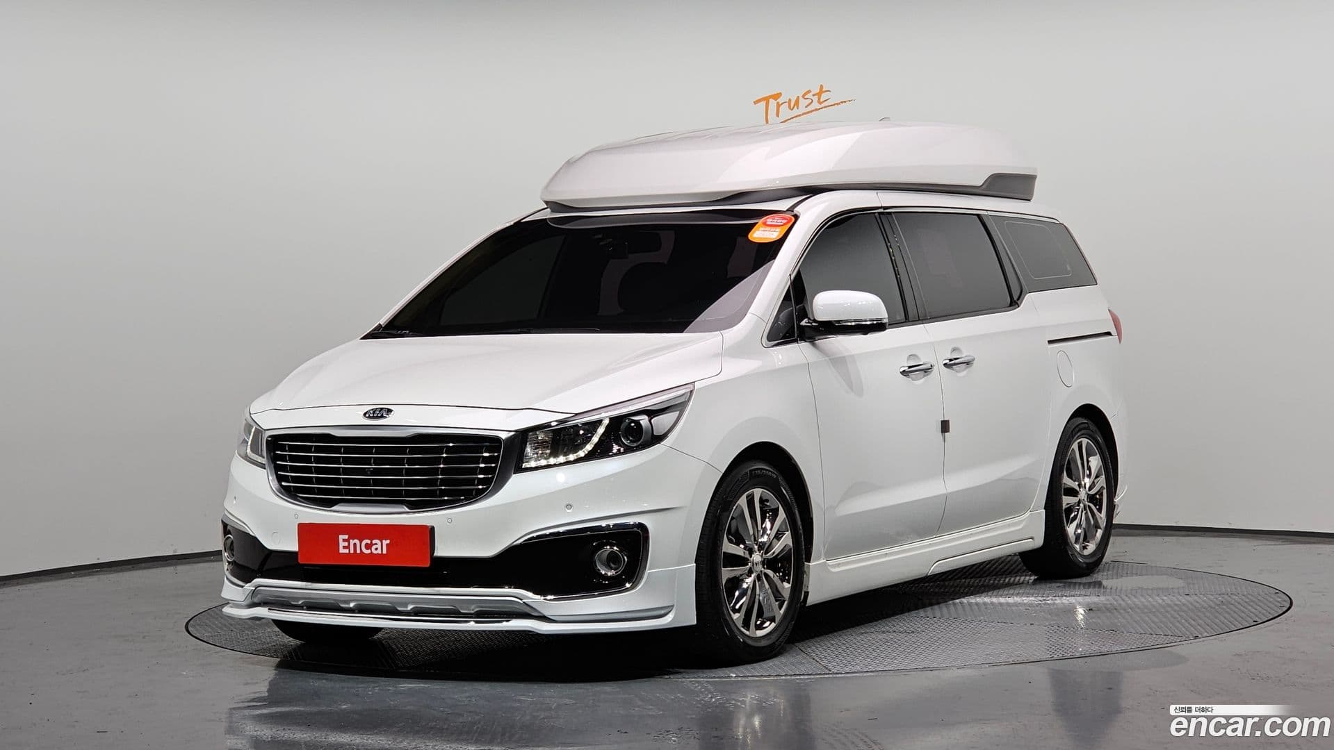 Main__Slider__Photo:Canival Kia 2016.10-0