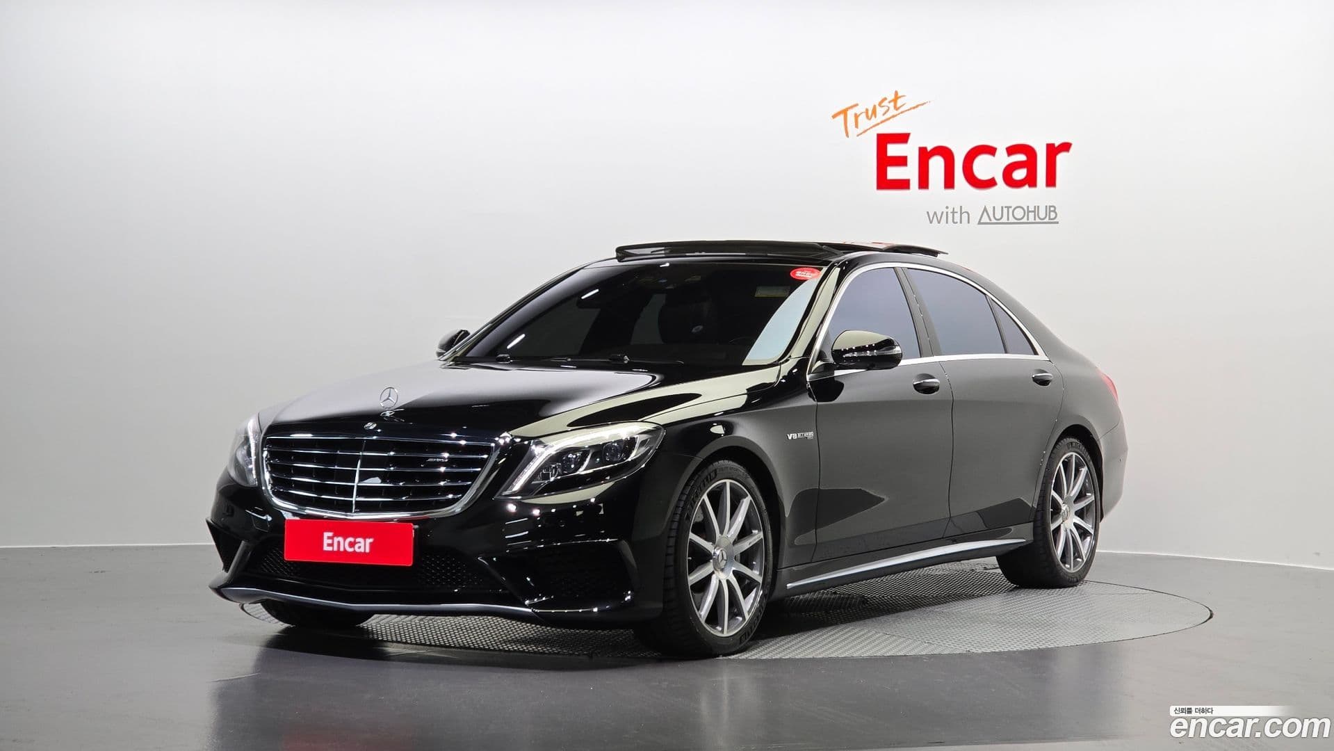 Main__Slider__Photo:S-Class Mercedes-Benz 2017.5-0