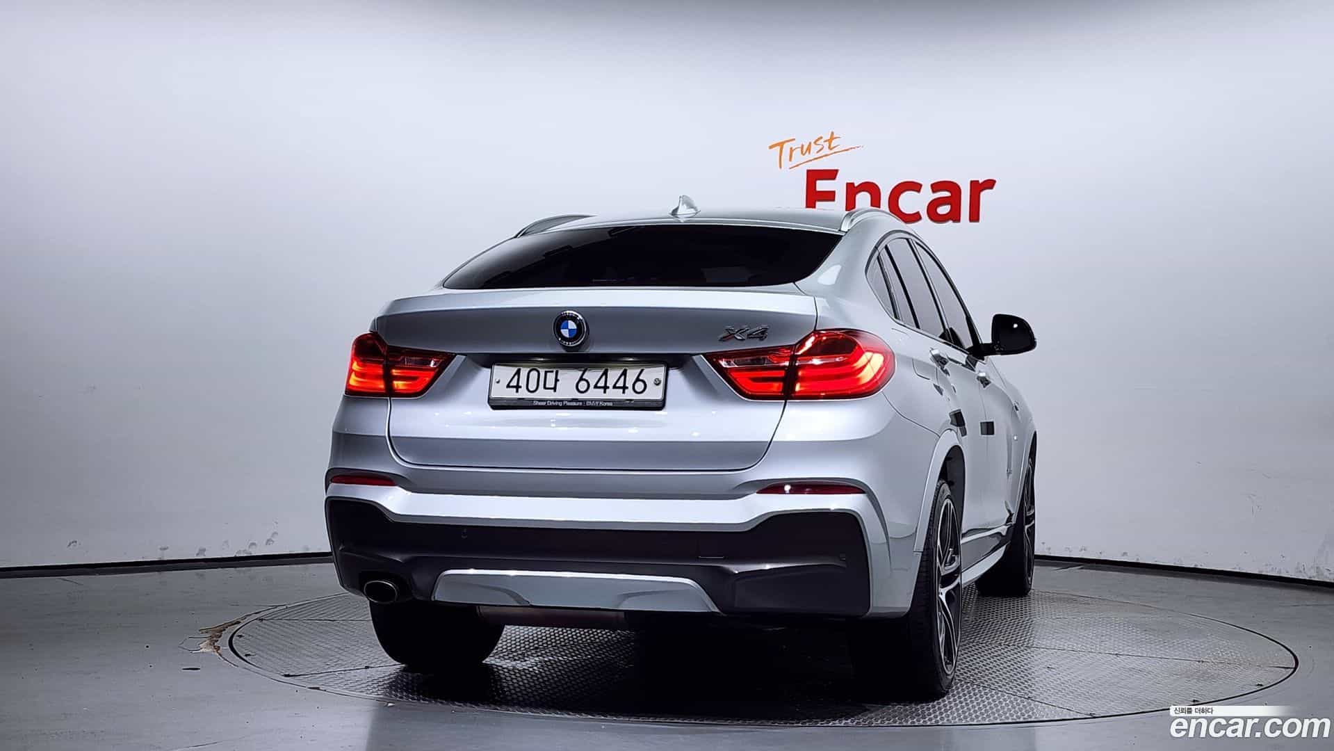 X4 BMW 2017.6-OUTER-004