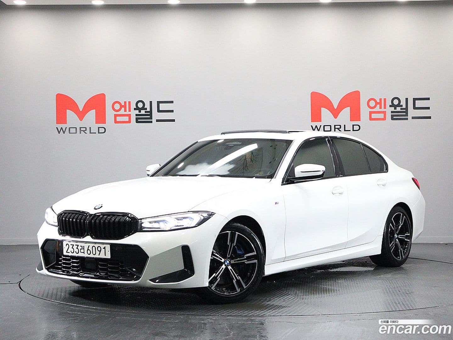 Main__Slider__Photo:3-Series BMW 2023.3-0