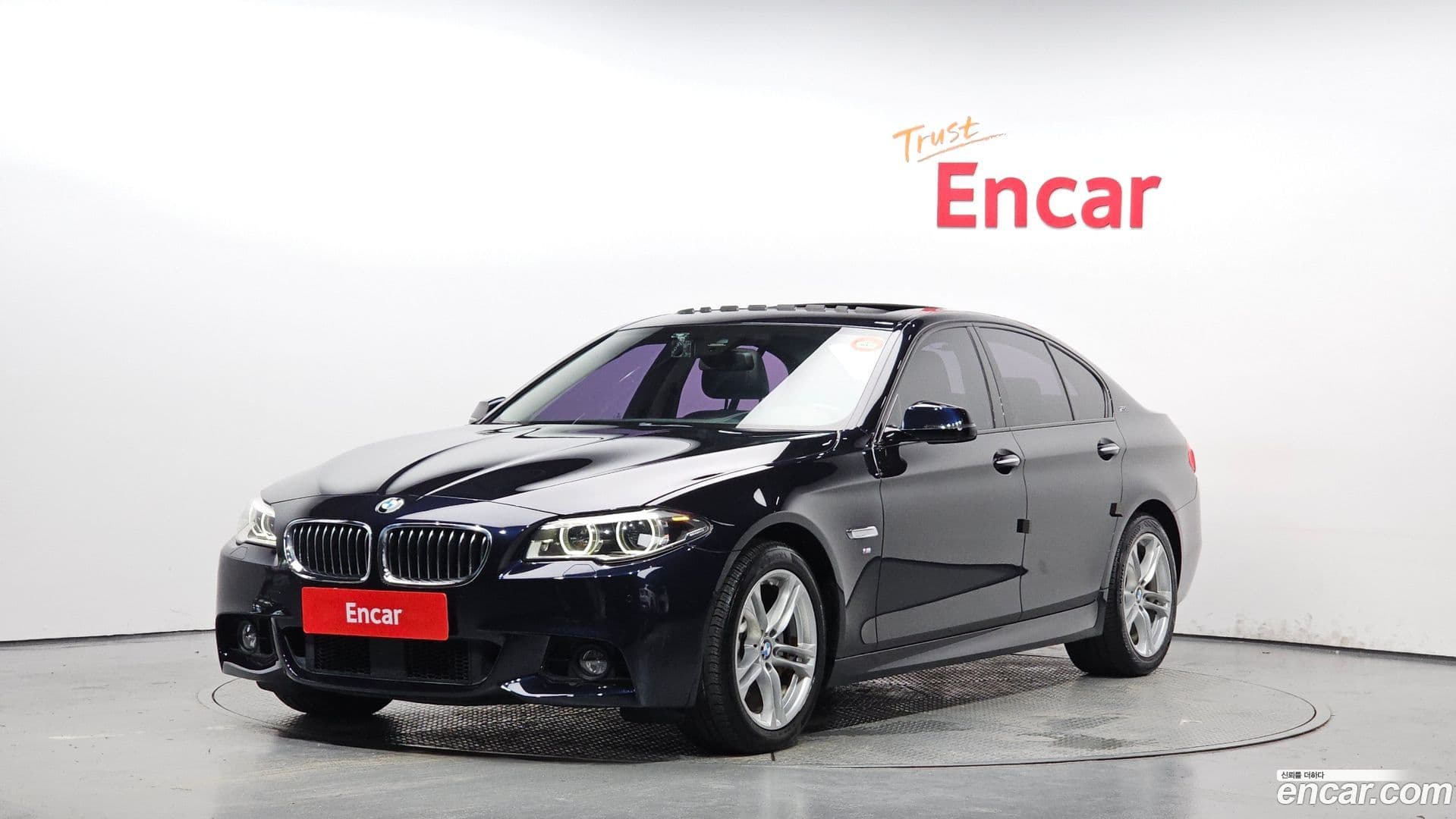 Main__Slider__Photo:5-Series BMW 2016.7-0