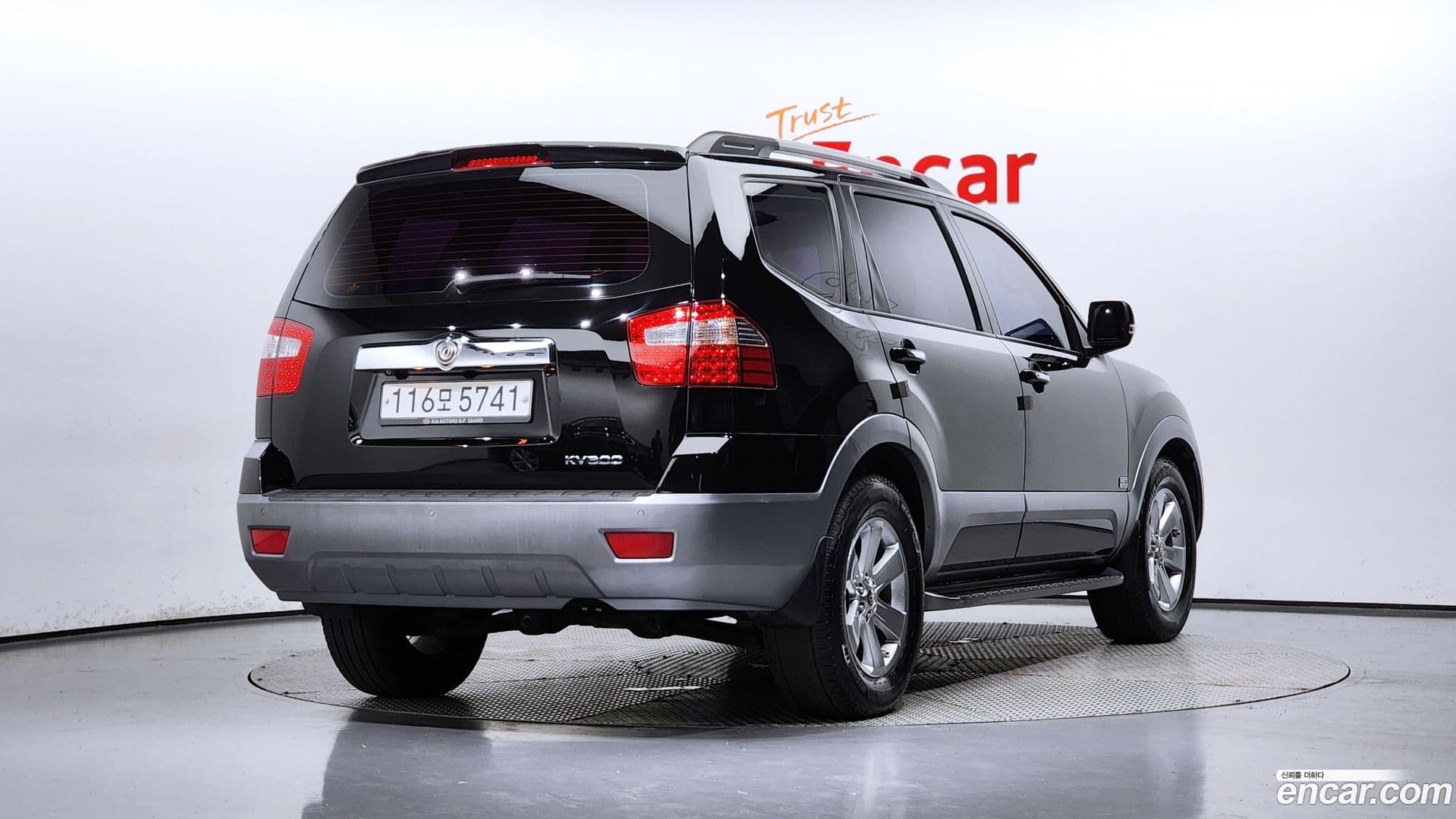 Main__Slider__Photo:Mohave Kia 2015.4-0