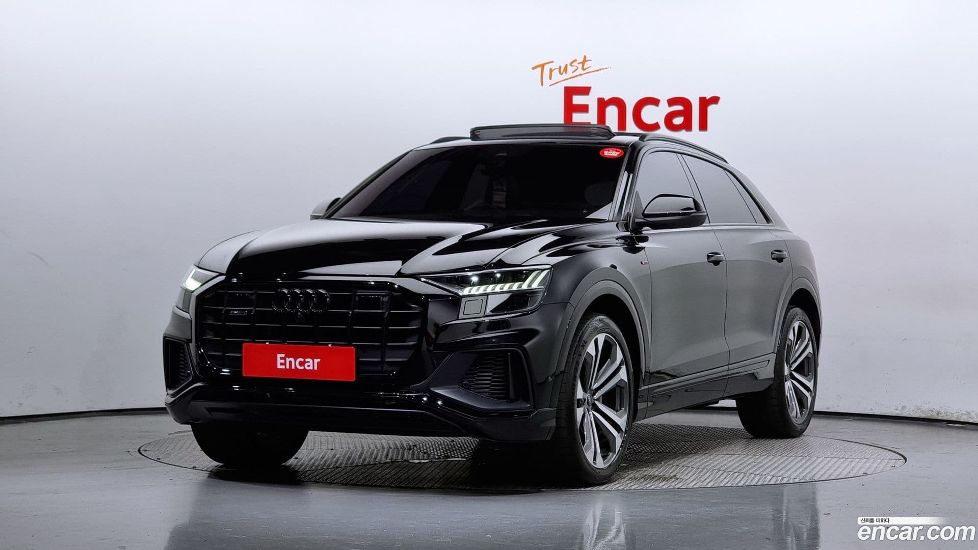 Main__Slider__Photo:Q8 Audi 2023.11-0