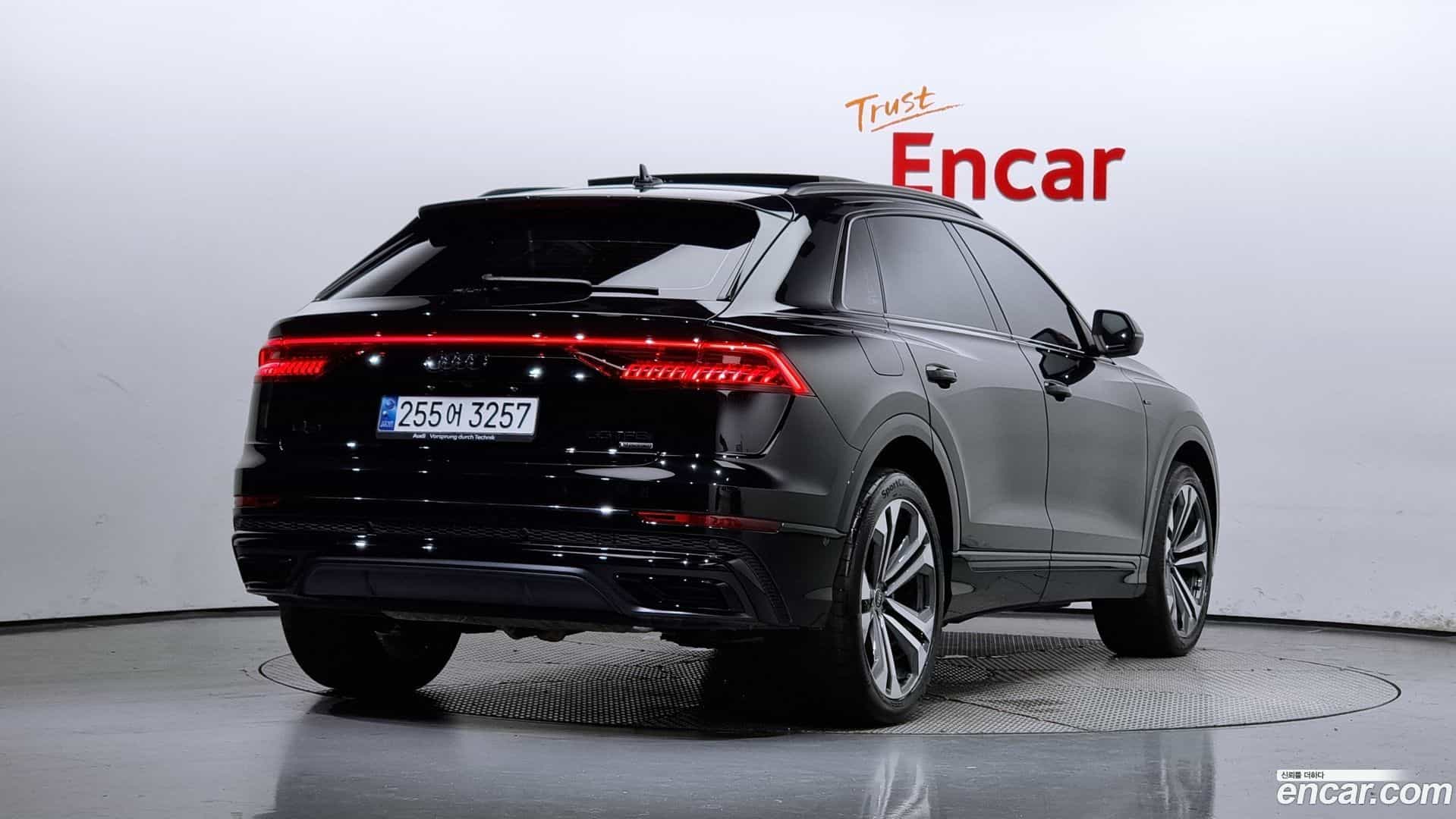 Q8 Audi 2023.11-OUTER-002