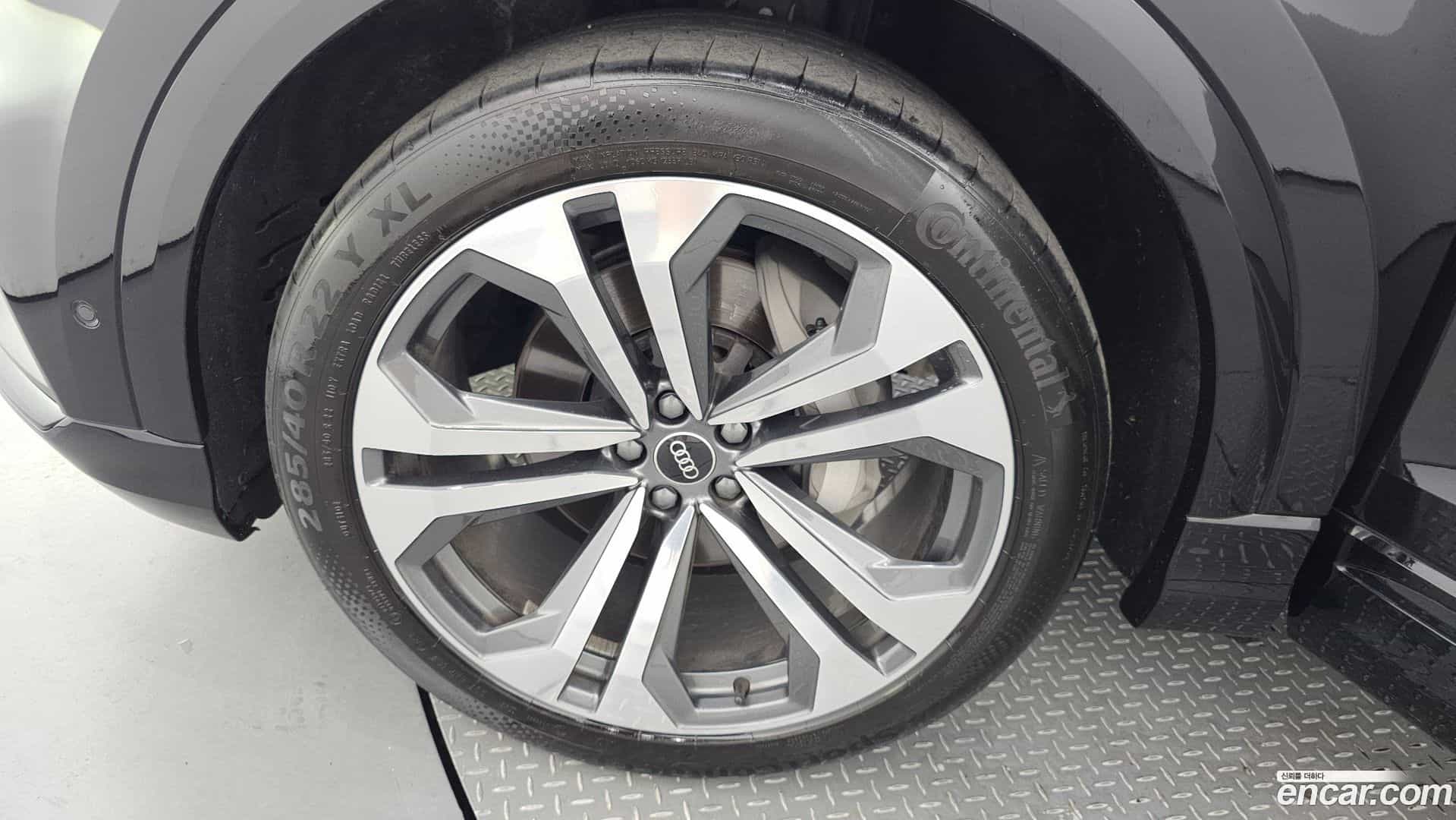 Q8 Audi 2023.11-OUTER-005