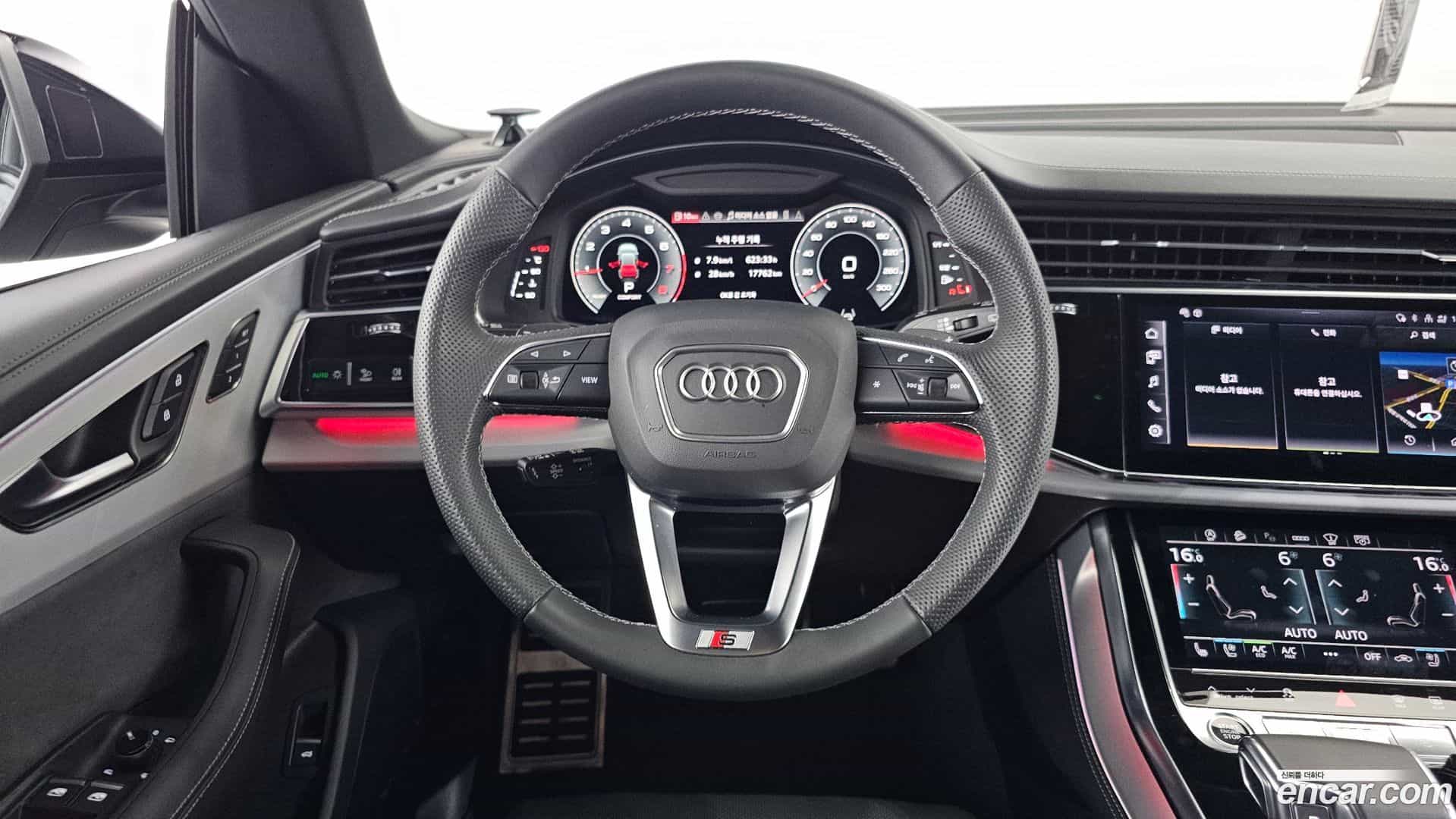 Q8 Audi 2023.11-OPTION-017