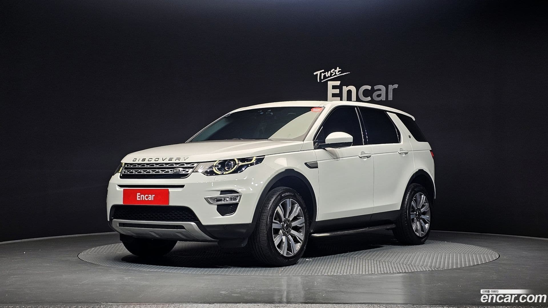 Main__Slider__Photo:Discovery Sport Land Rover 2017.2-0