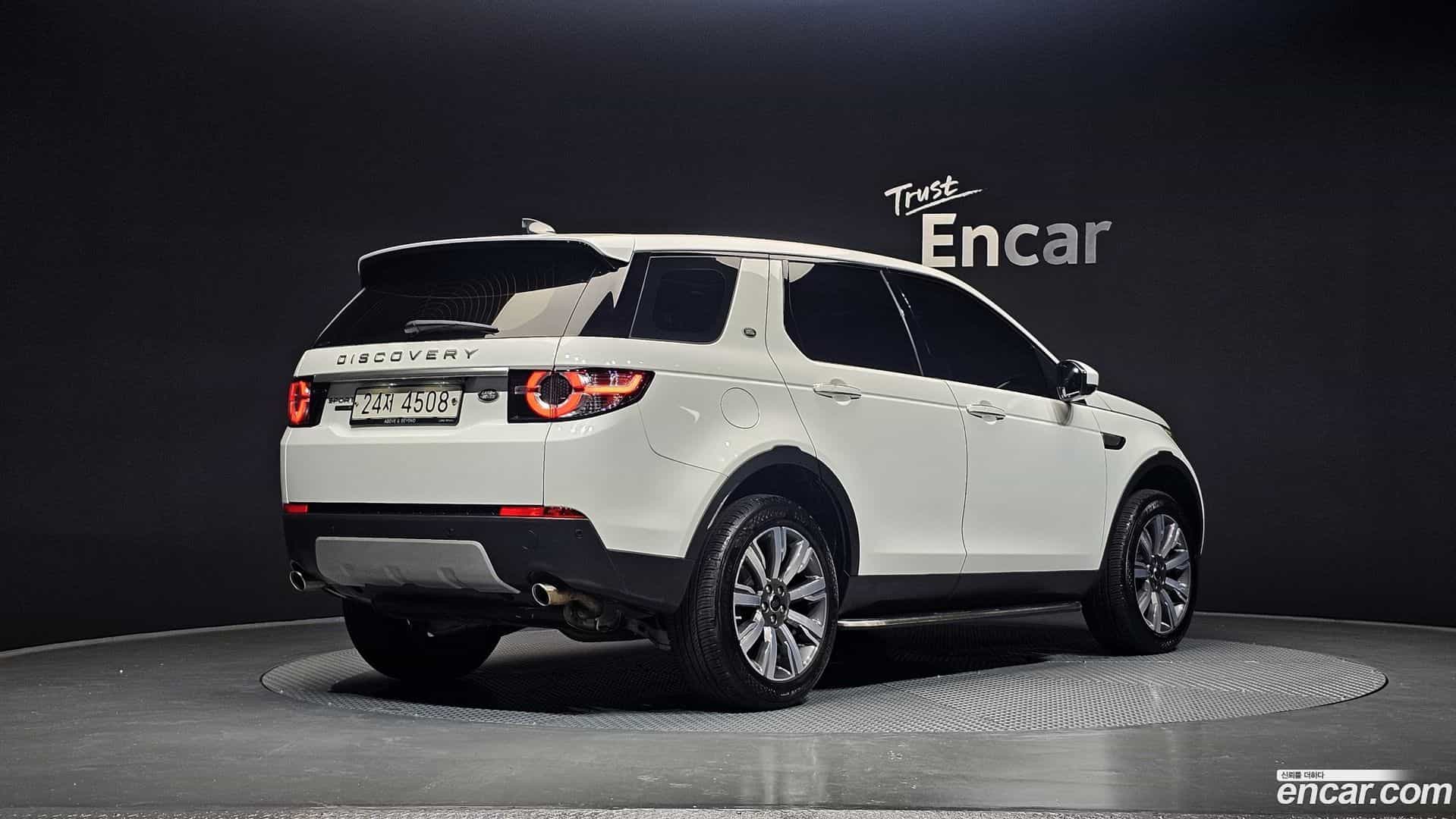 Discovery Sport Land Rover 2017.2-OUTER-002