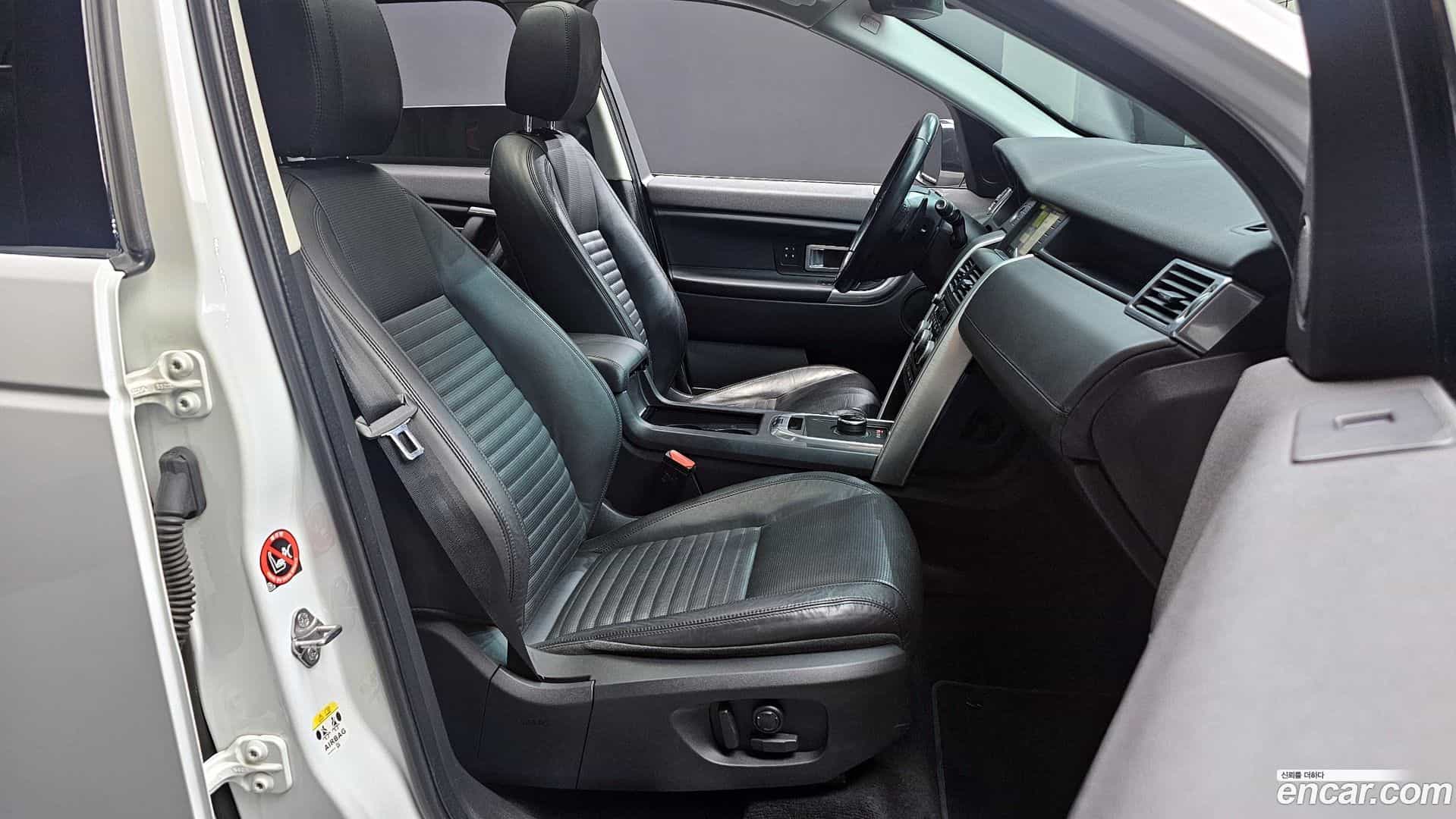 Discovery Sport Land Rover 2017.2-INNER-010