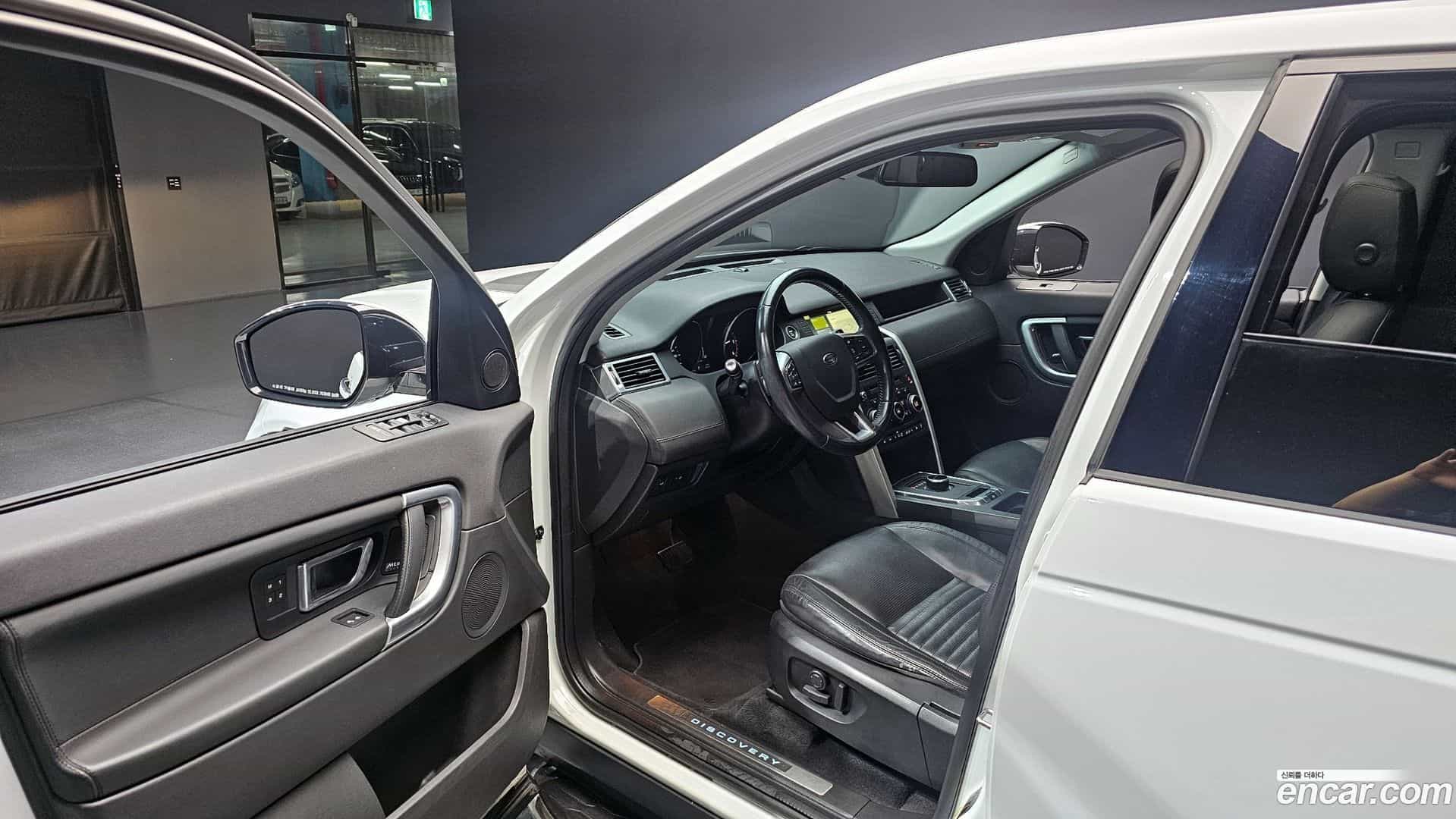 Discovery Sport Land Rover 2017.2-OPTION-015