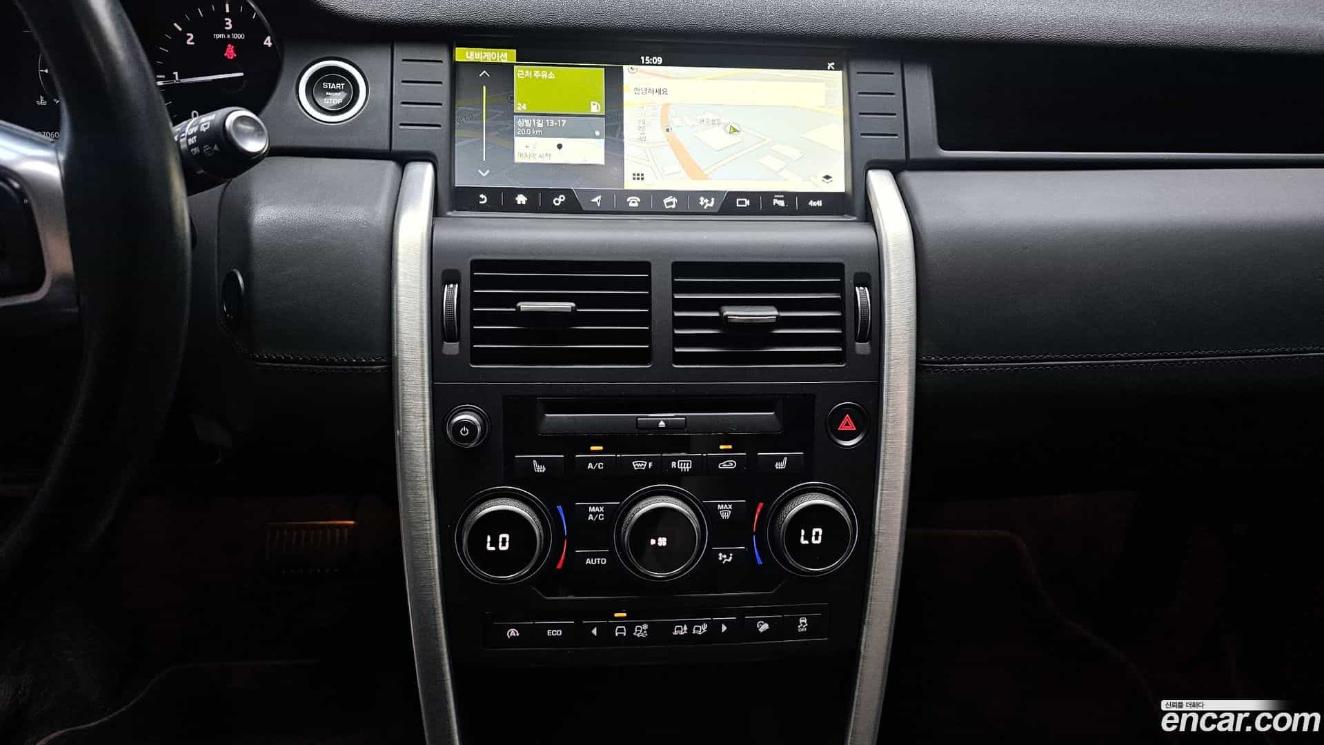 Discovery Sport Land Rover 2017.2-OPTION-018