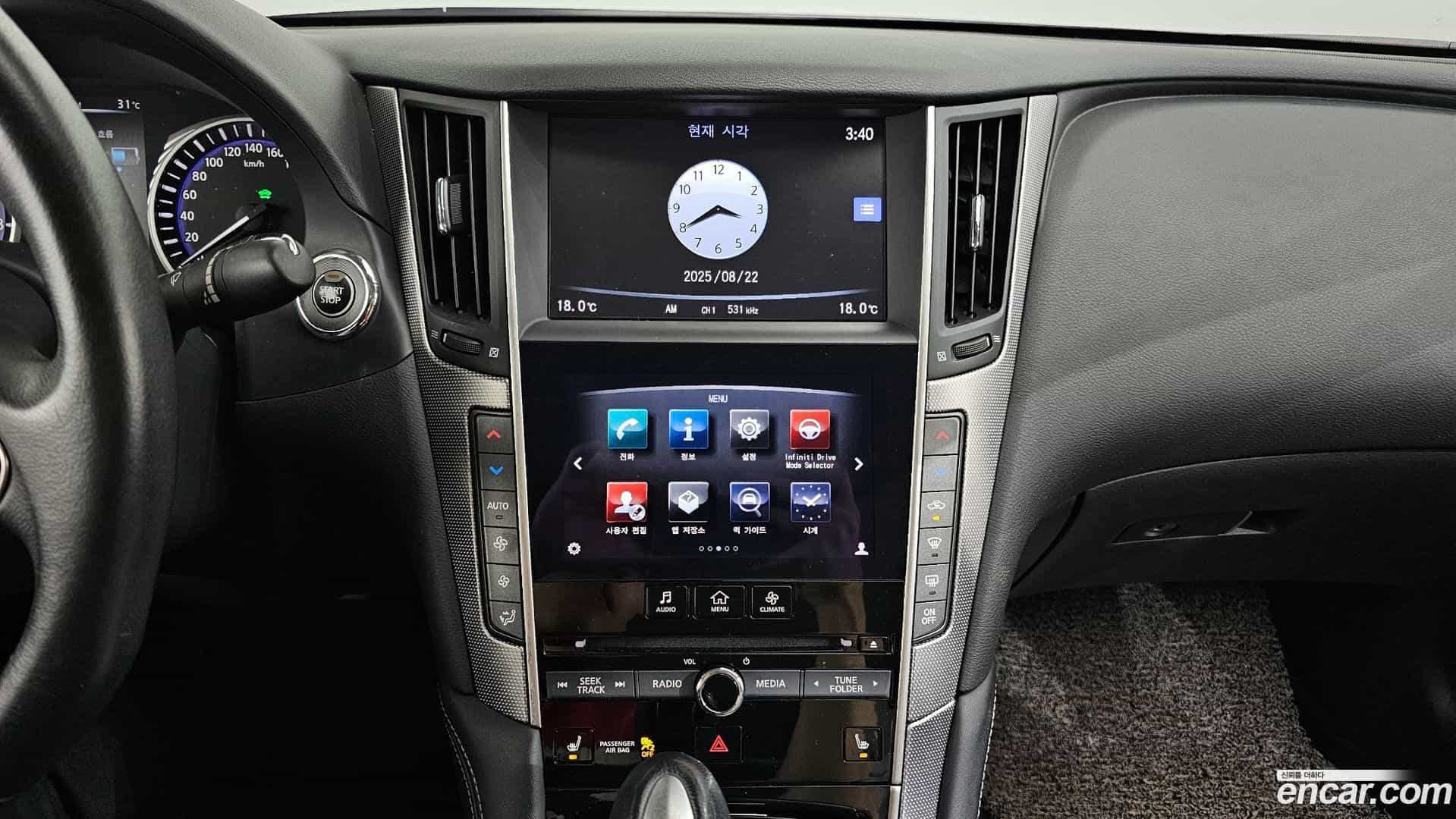 Q50 Infiniti 2016.6-OPTION-018