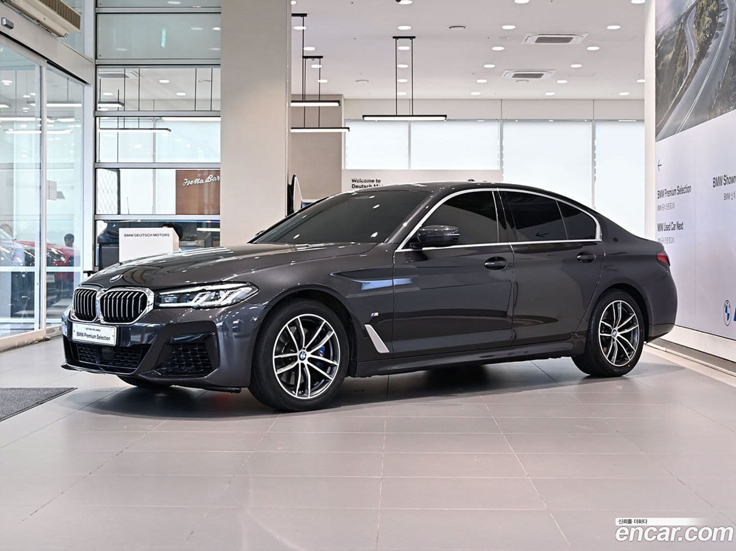 Main__Slider__Photo:5-Series BMW 2020.11-0