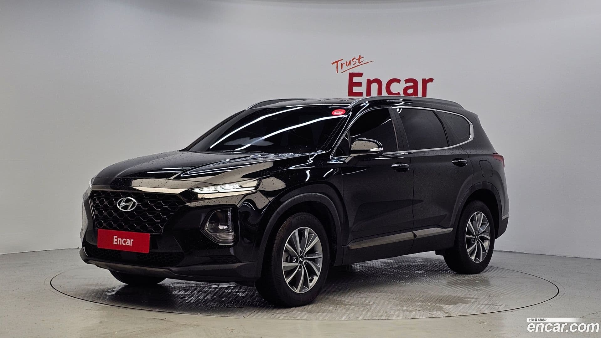 Main__Slider__Photo:Santafe Hyundai 2019.7-0