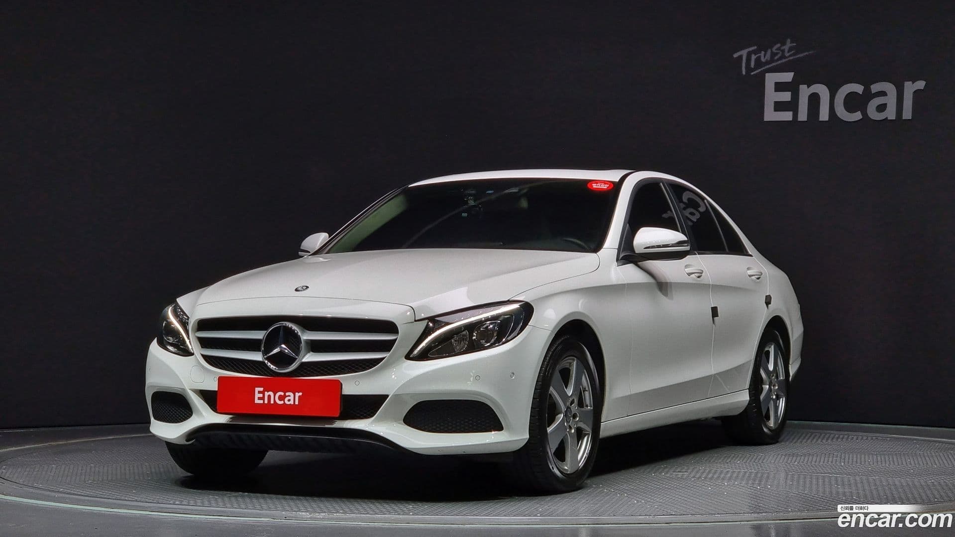 Main__Slider__Photo:C-Class Mercedes-Benz 2015.7-0