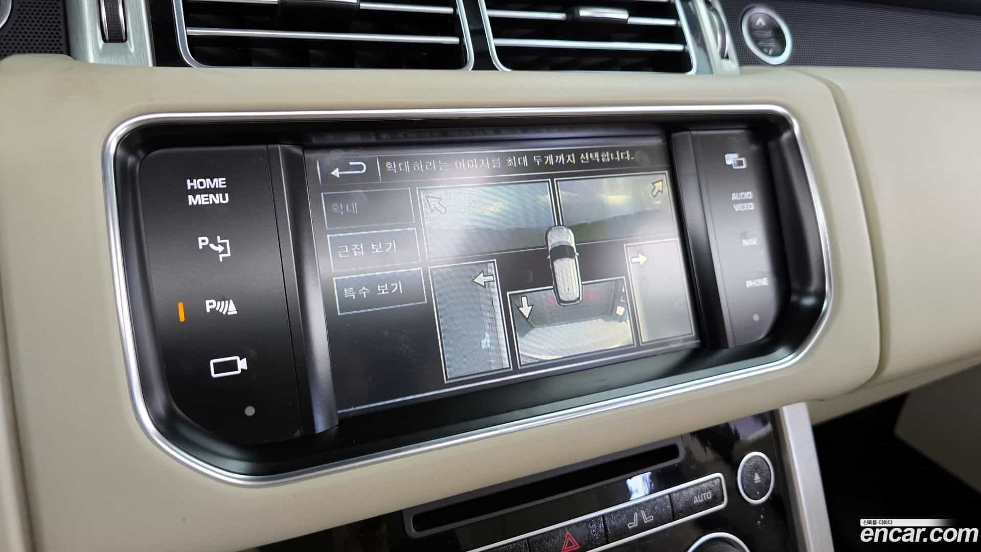 Range Rover Land Rover 2014.11-OPTION-019