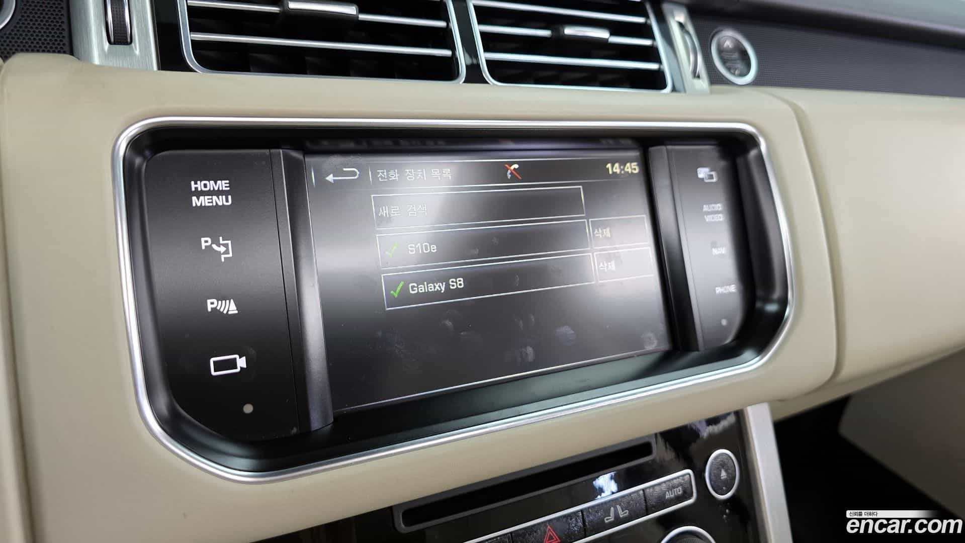 Range Rover Land Rover 2014.11-OPTION-020