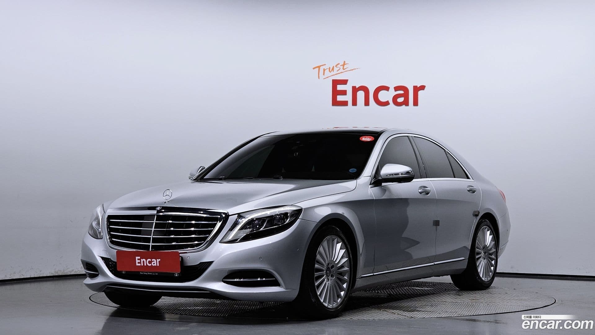 Main__Slider__Photo:S-Class Mercedes-Benz 2015.10-0
