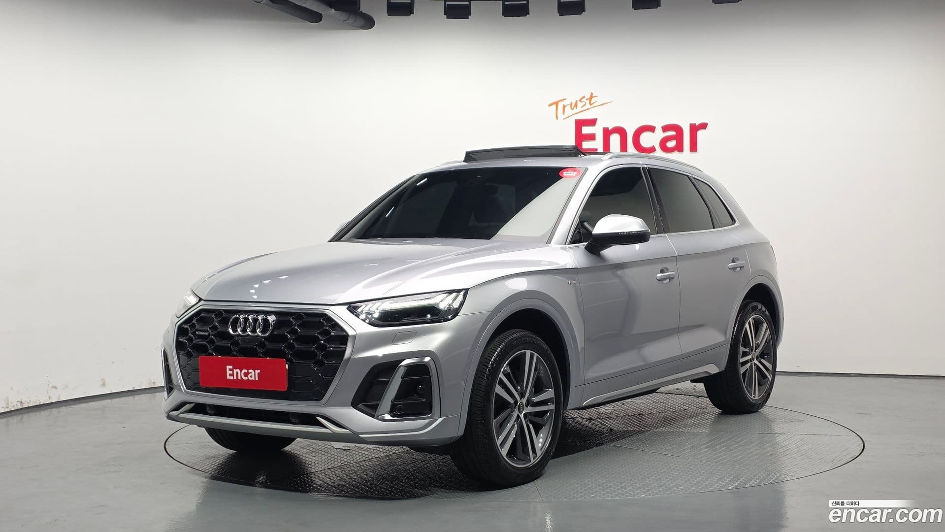 Main__Slider__Photo:Q5 Audi 2023.8-0