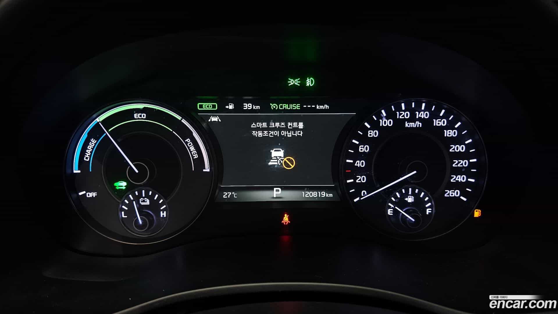 K7 Kia 2018.9-INNER-008
