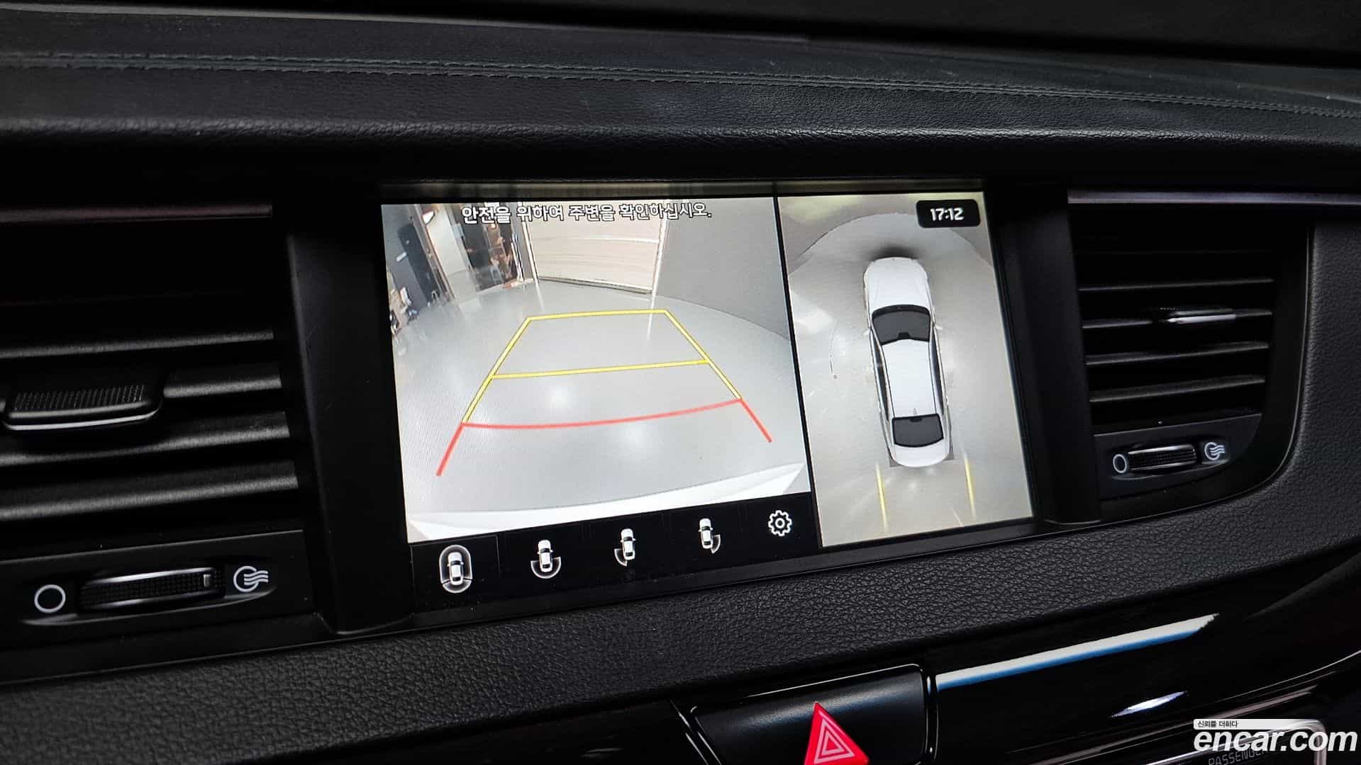 K7 Kia 2018.9-OPTION-019
