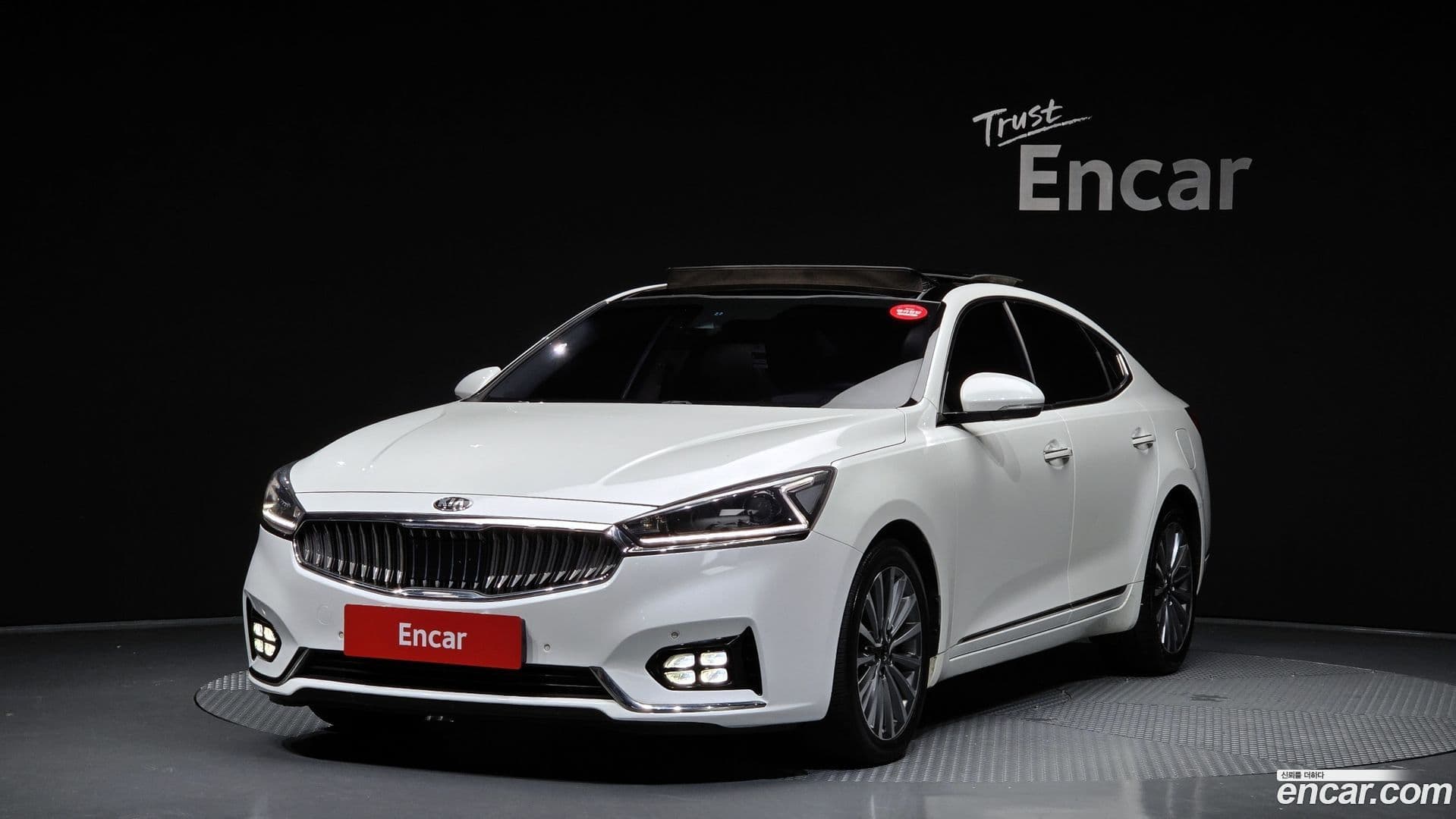 Main__Slider__Photo:K7 Kia 2016.9-0