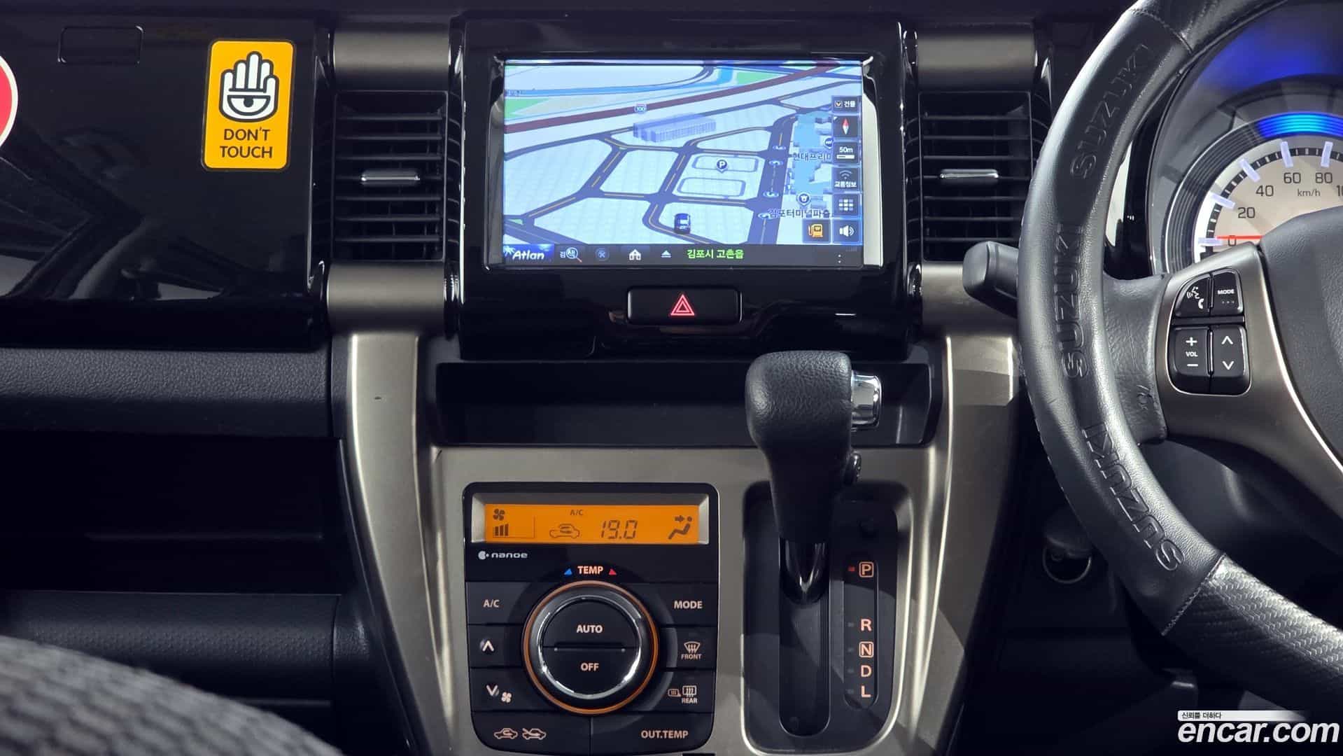 HUSTLER Suzuki 2016.10-OPTION-018