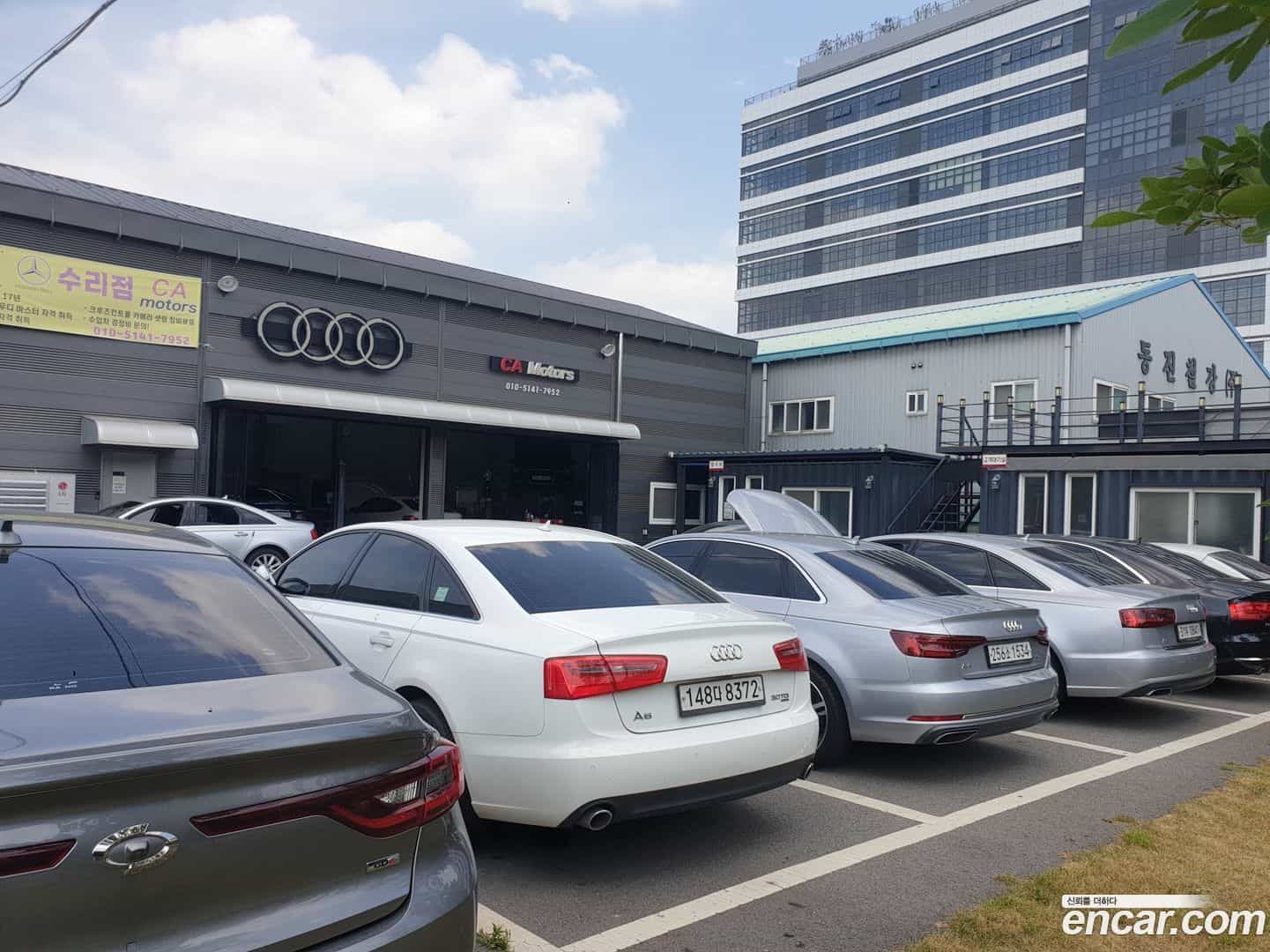 A6 Audi 2014.7-OPTION-020
