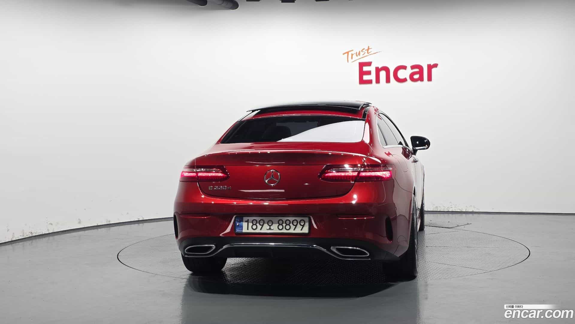 E-Class Mercedes-Benz 2017.7-OUTER-004