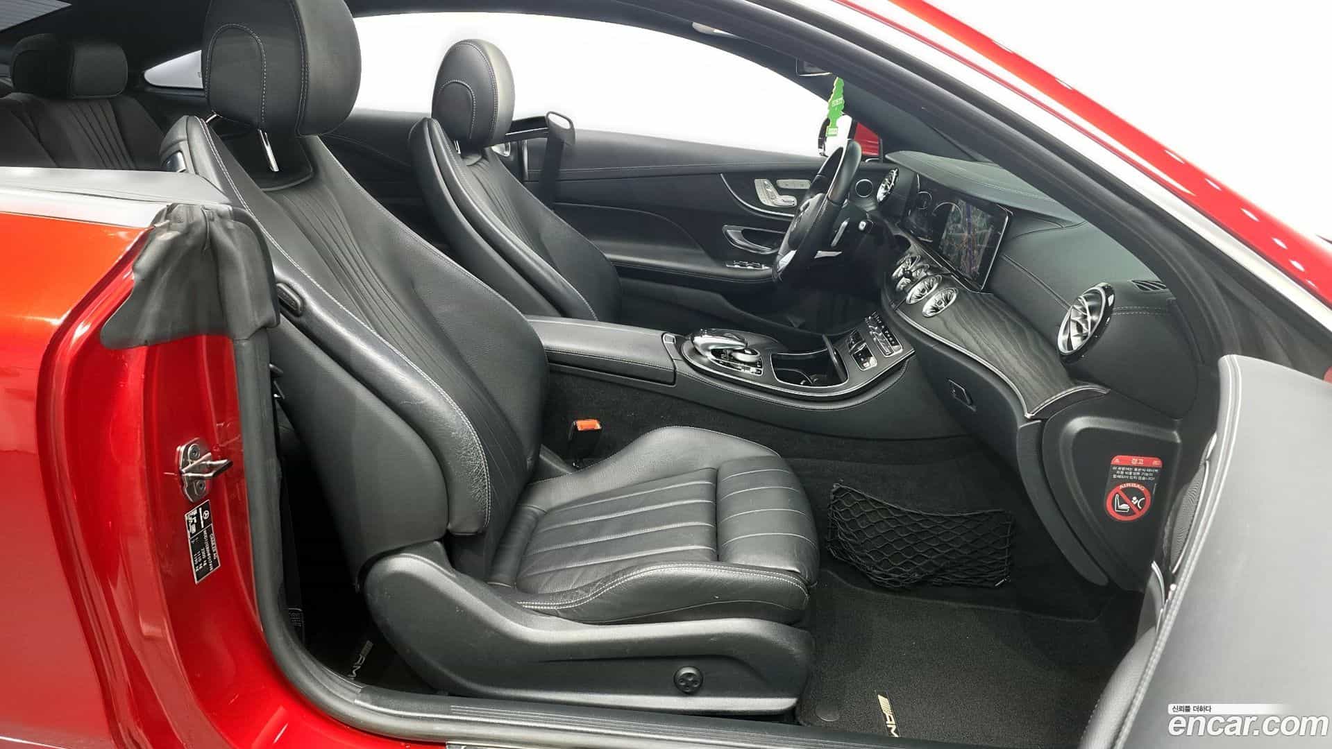 E-Class Mercedes-Benz 2017.7-OPTION-015