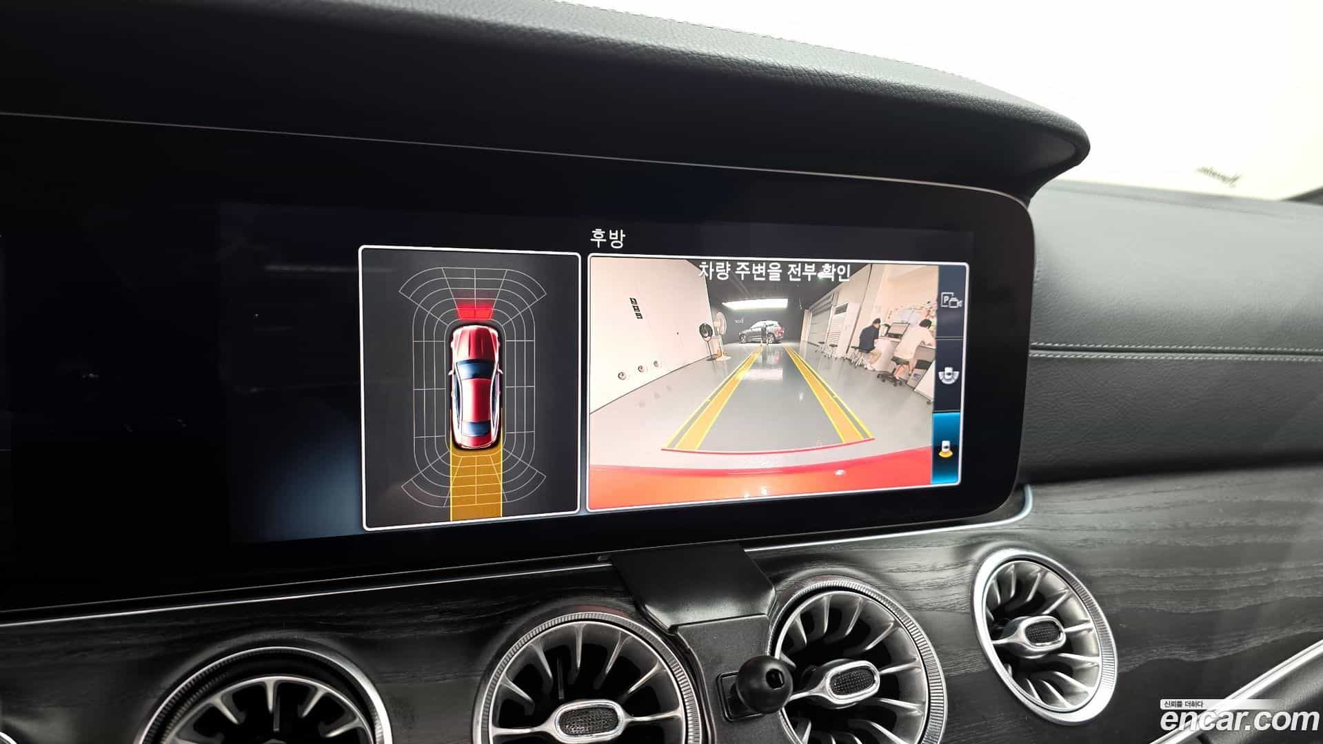 E-Class Mercedes-Benz 2017.7-OPTION-019