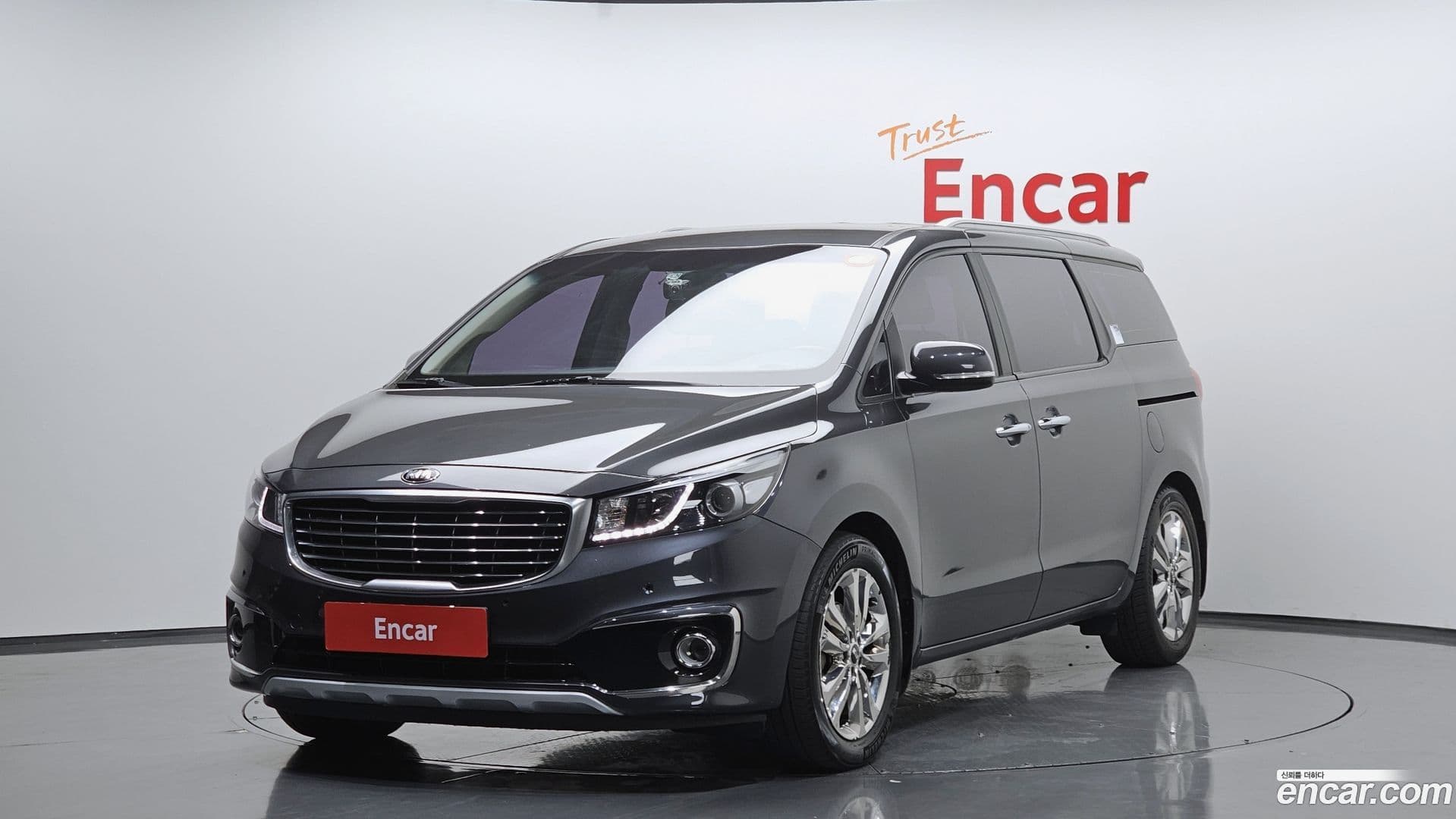 Main__Slider__Photo:Canival Kia 2015.2-0