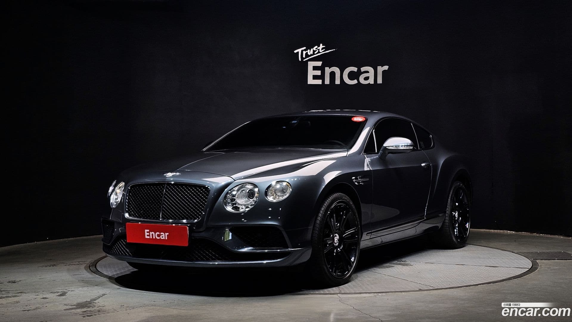 Main__Slider__Photo:Continental Bentley 2016.2-0
