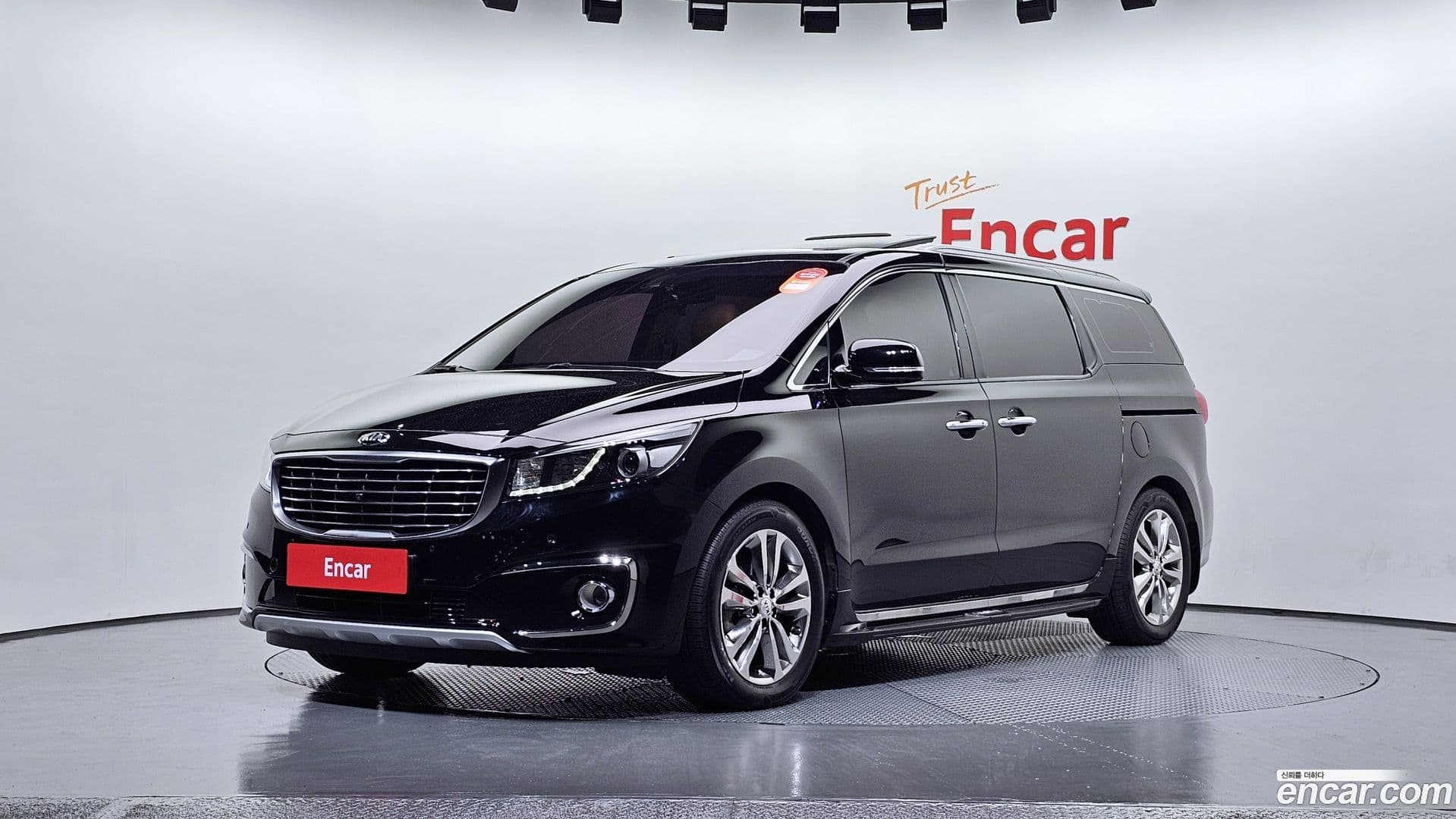 Main__Slider__Photo:Canival Kia 2017.1-0