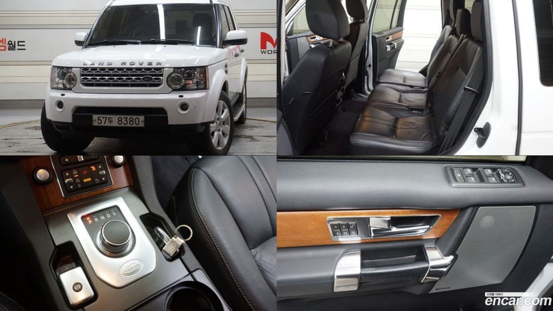 Main__Slider__Photo:Discovery Land Rover 2013.6-0