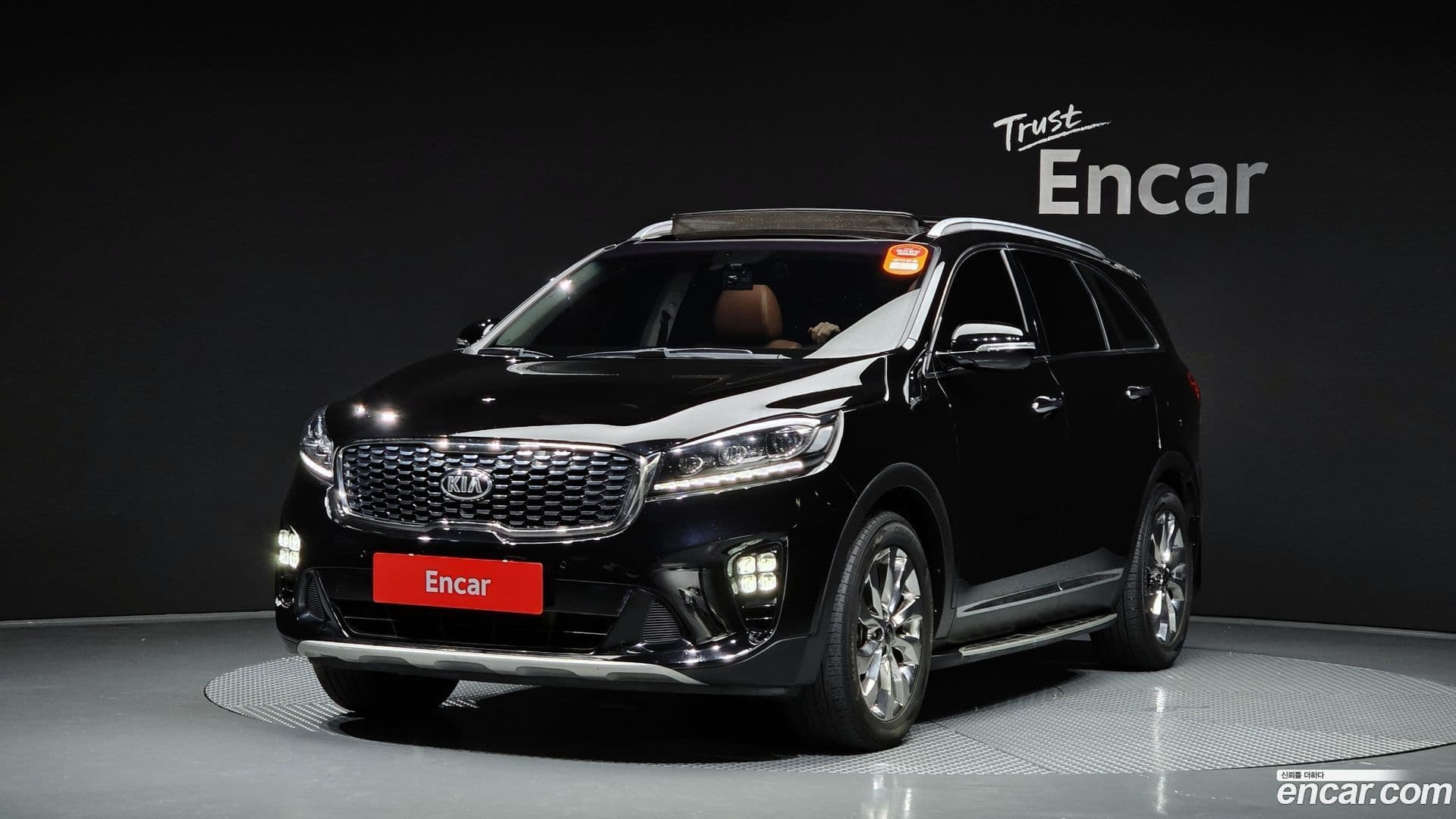 Main__Slider__Photo:Sorento Kia 2017.7-0