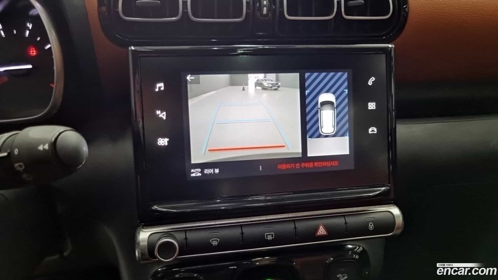 C3 Aircross Citroën / DS 2021.9-OPTION-017
