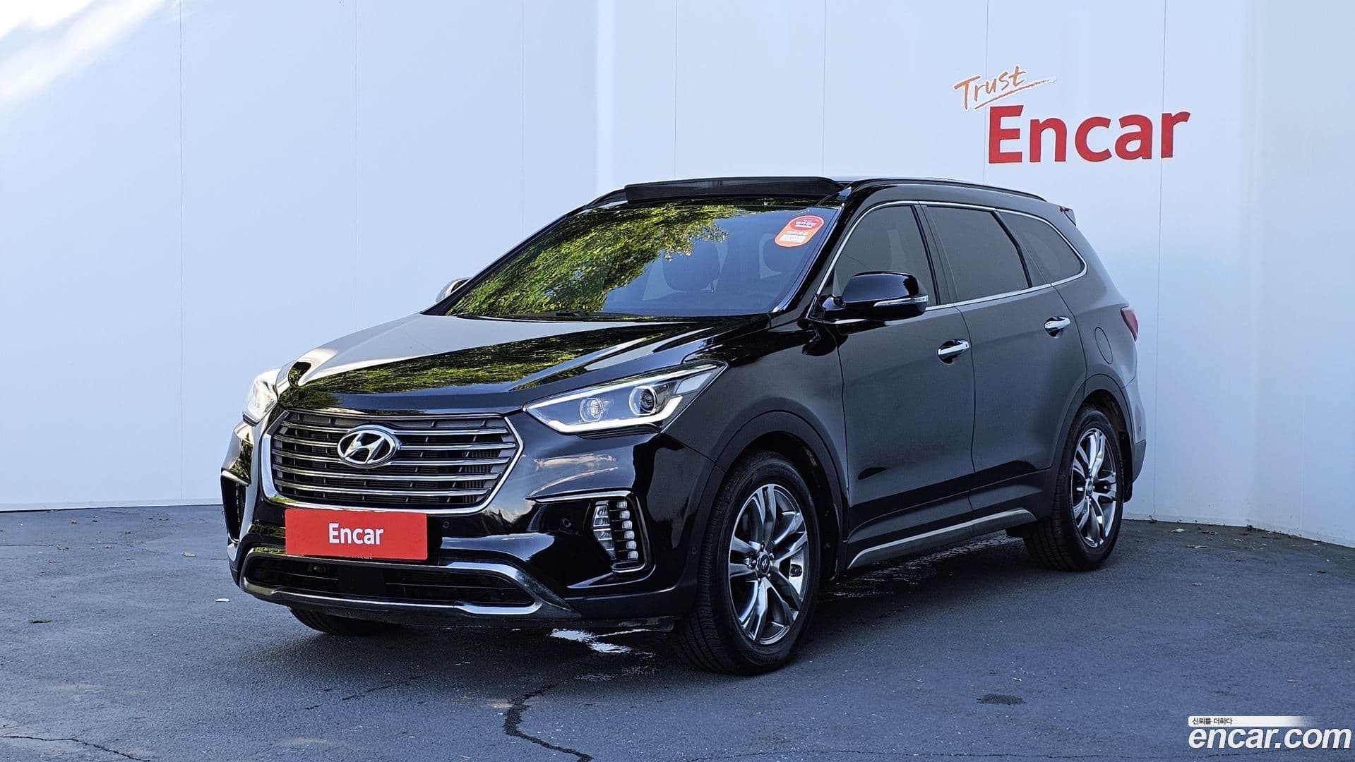 Main__Slider__Photo:Maxcruz Hyundai 2016.0-0
