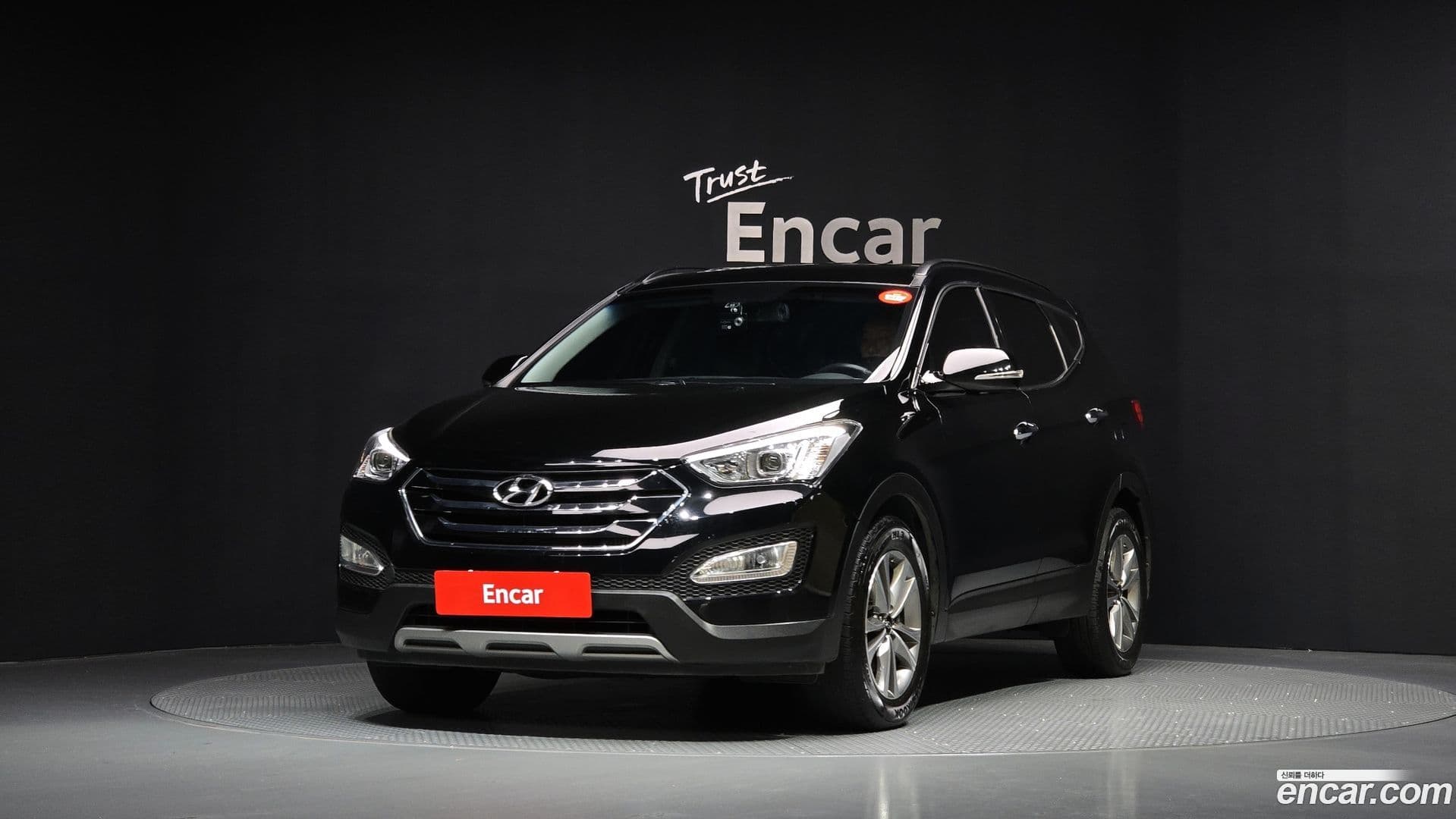 Main__Slider__Photo:Santafe Hyundai 2015.6-0
