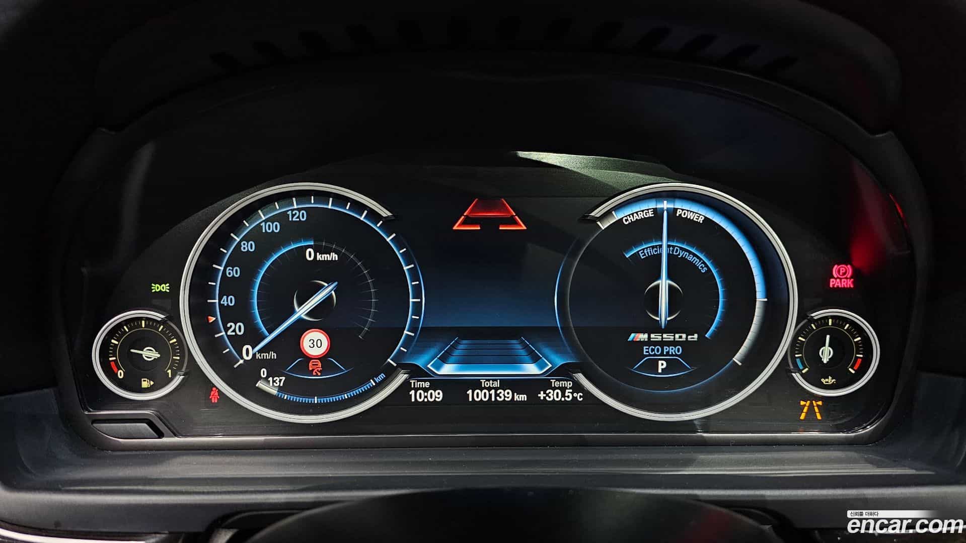 5-Series BMW 2016.9-INNER-008