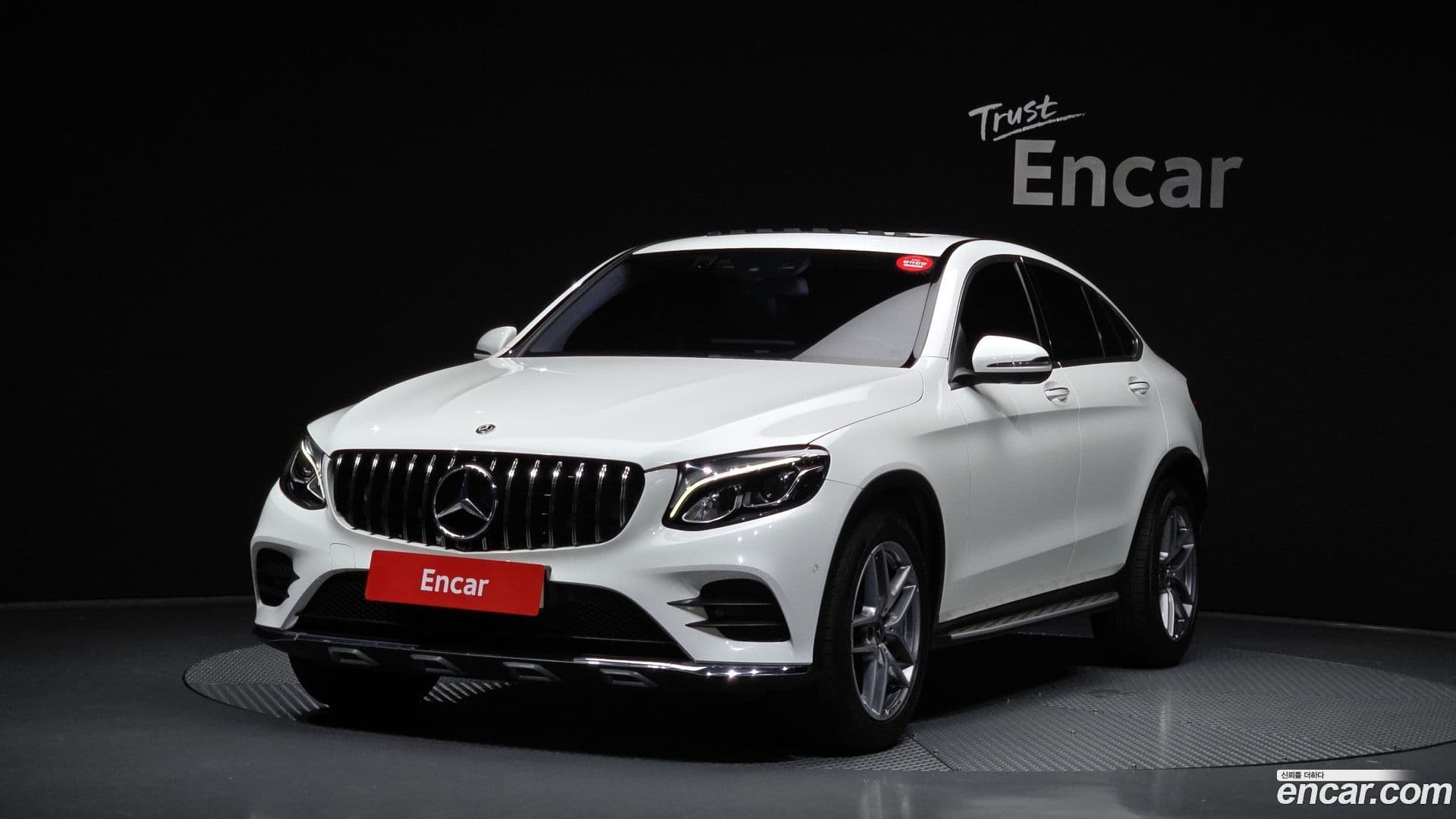Main__Slider__Photo:GLC-Class Mercedes-Benz 2018.5-0