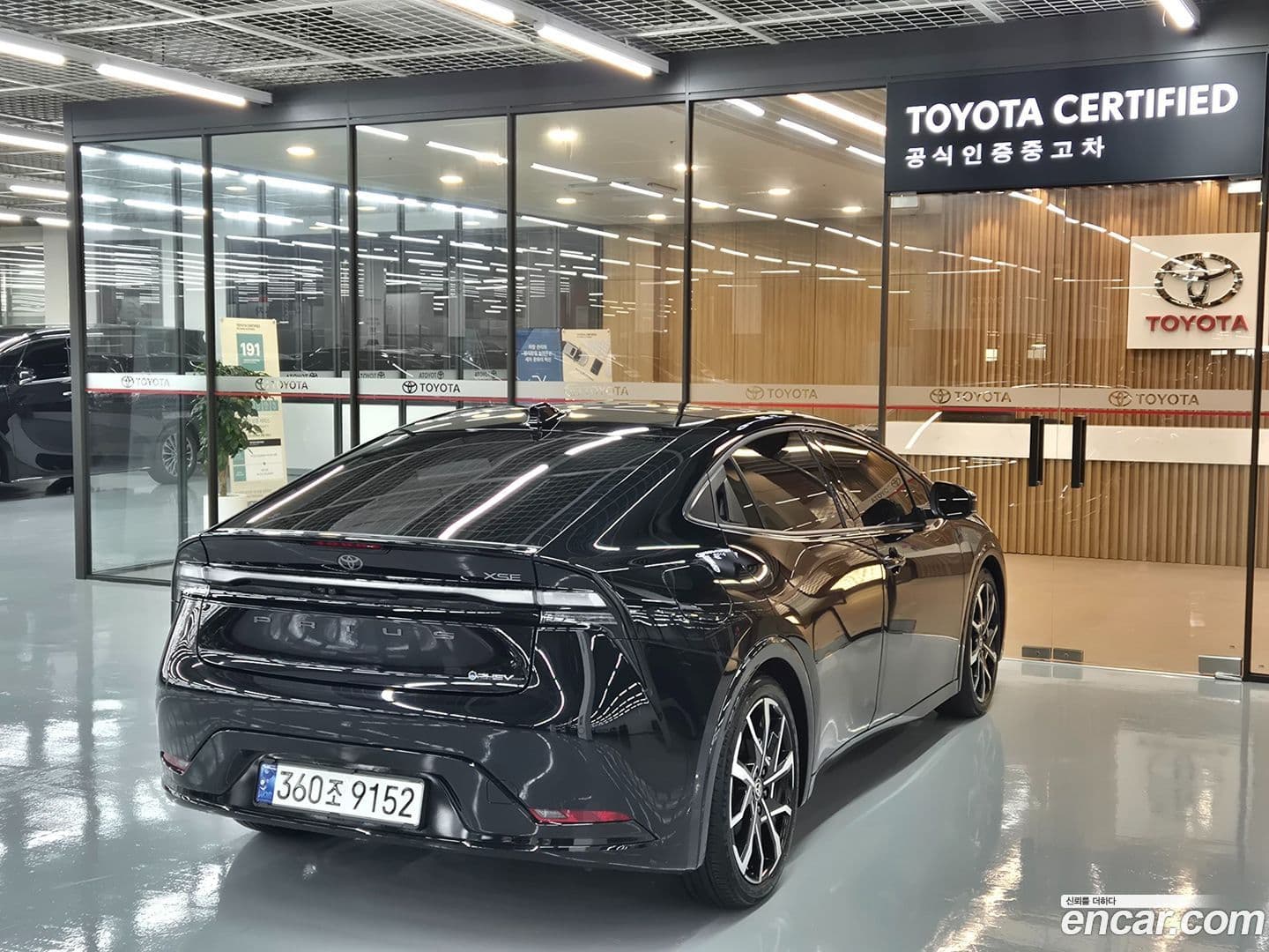 Main__Slider__Photo:Prius Toyota 2023.10-0