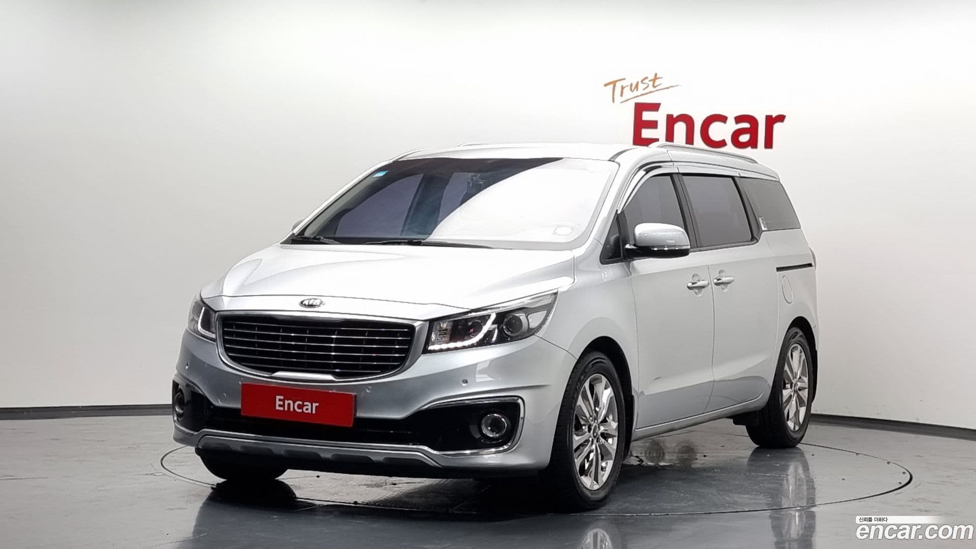 Main__Slider__Photo:Canival Kia 2014.6-0